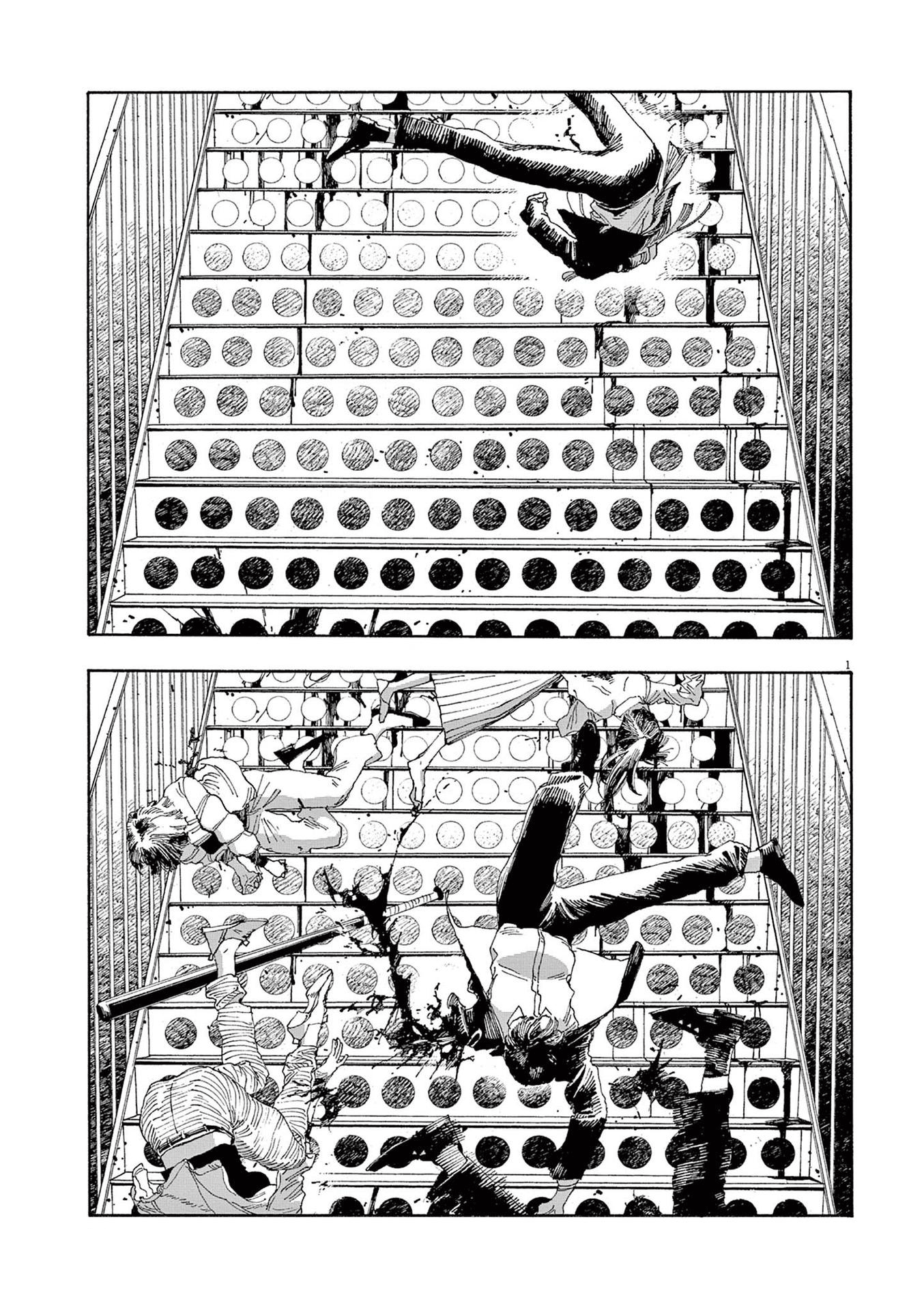 Read Fool Night (en) Manga Online