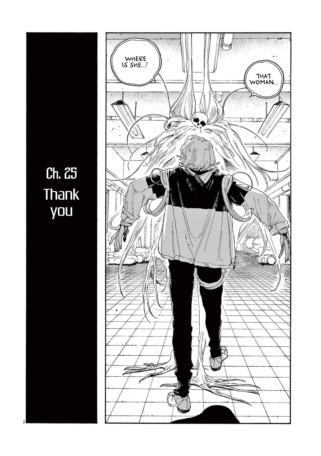 Read Fool Night (en) Manga Online