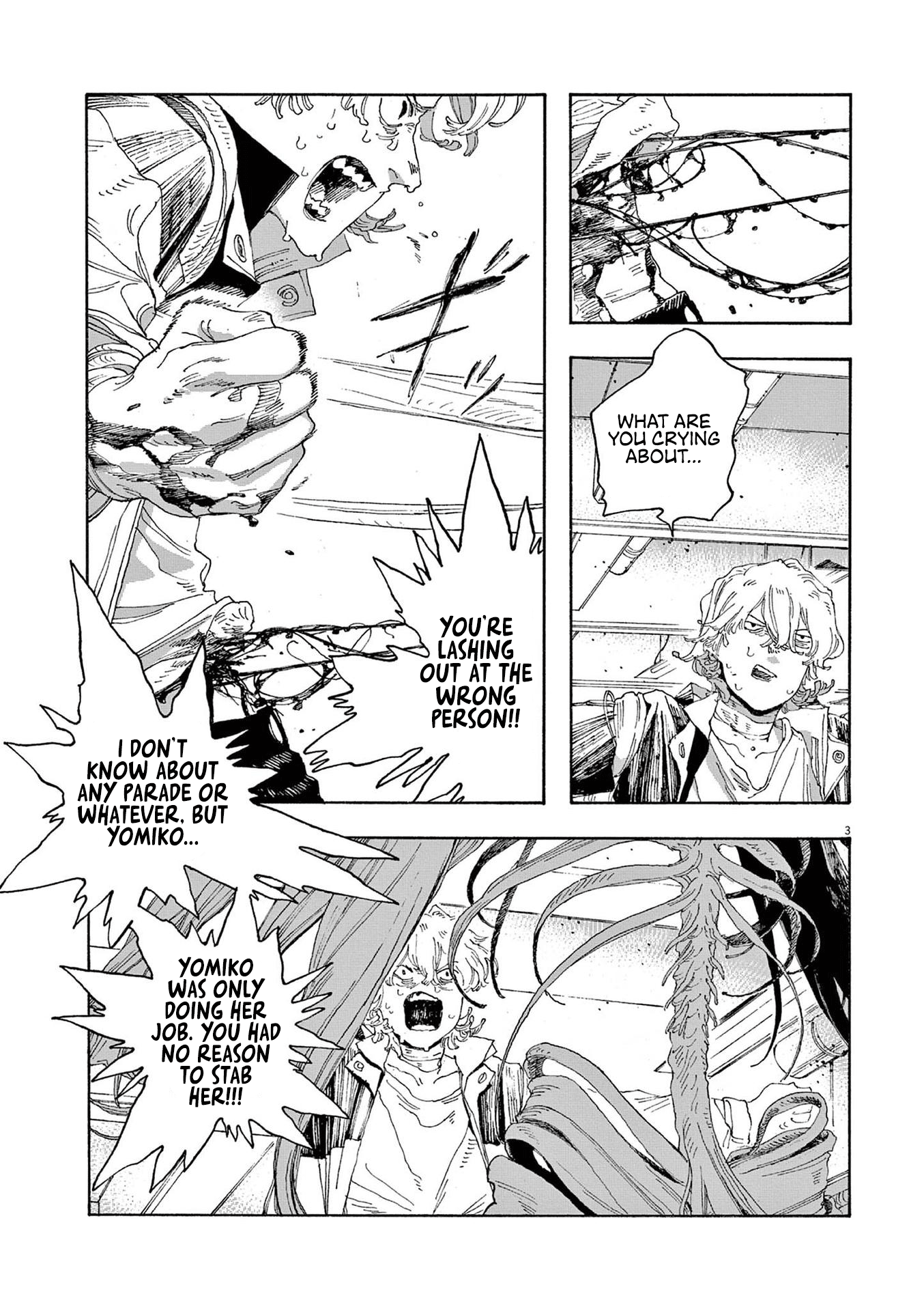 Read Fool Night (en) Manga Online