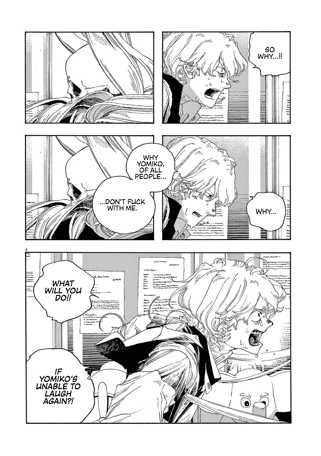Read Fool Night (en) Manga Online