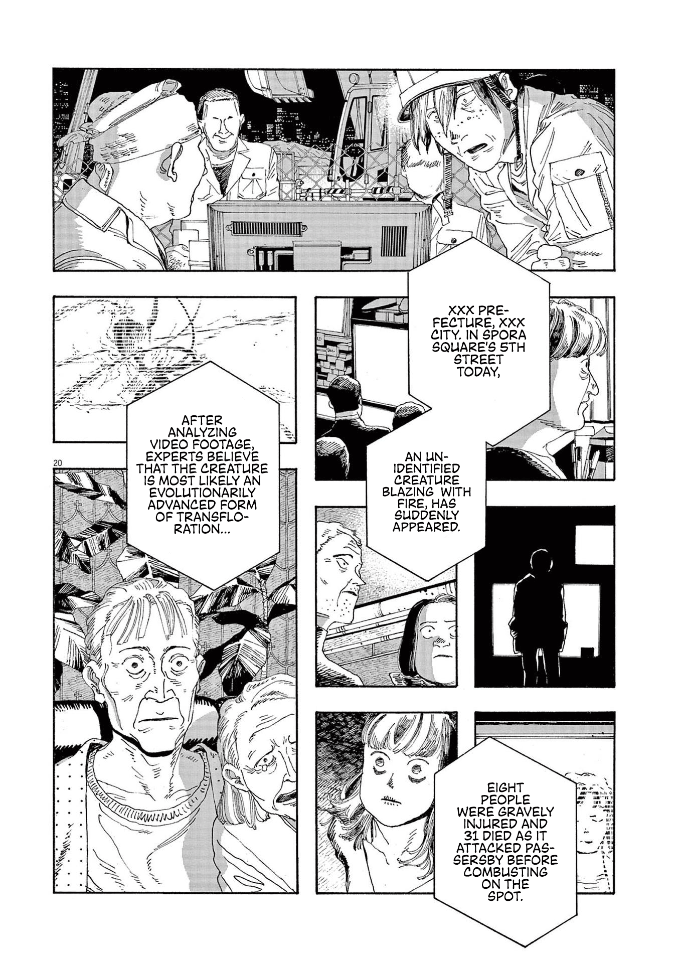 Read Fool Night (en) Manga Online