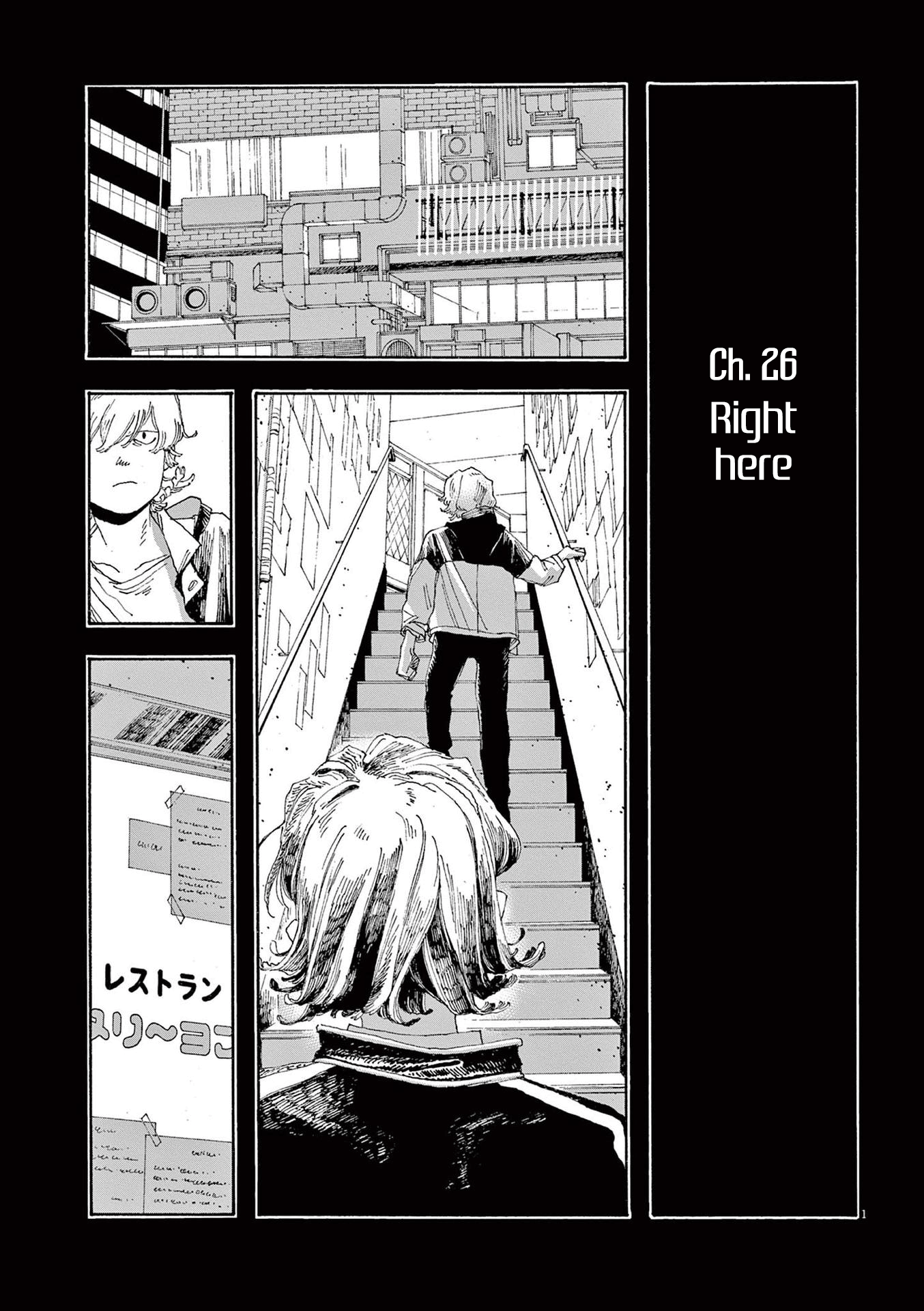 Read Fool Night (en) Manga Online