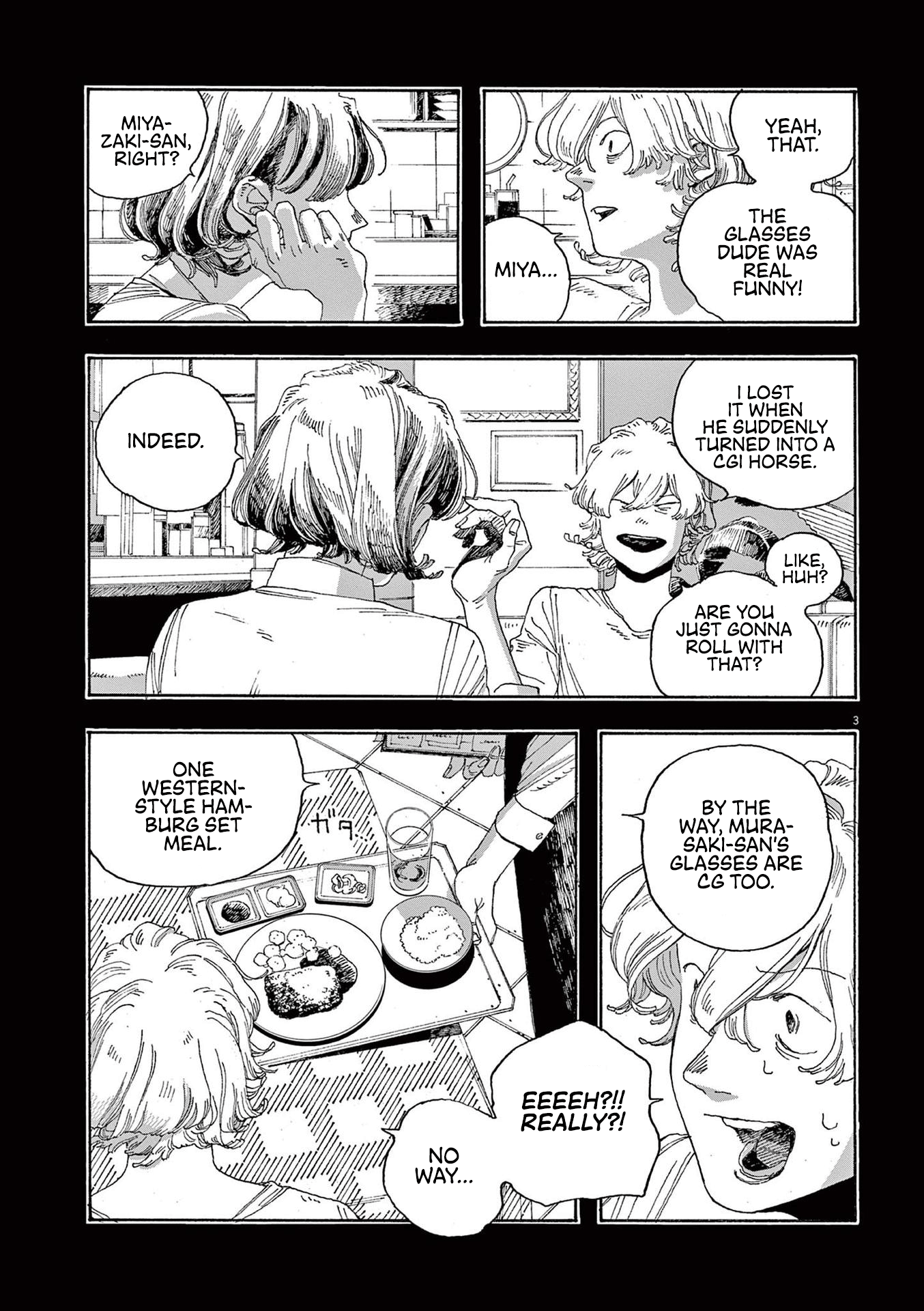 Read Fool Night (en) Manga Online