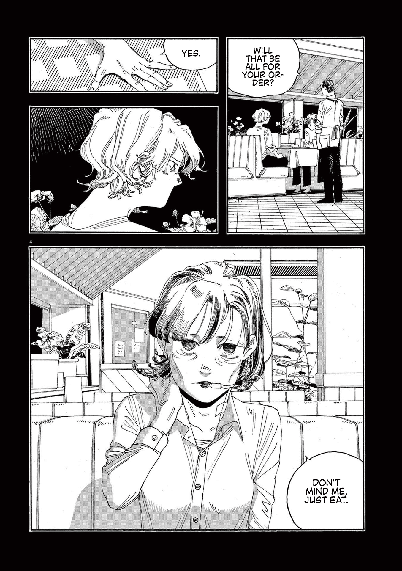 Read Fool Night (en) Manga Online