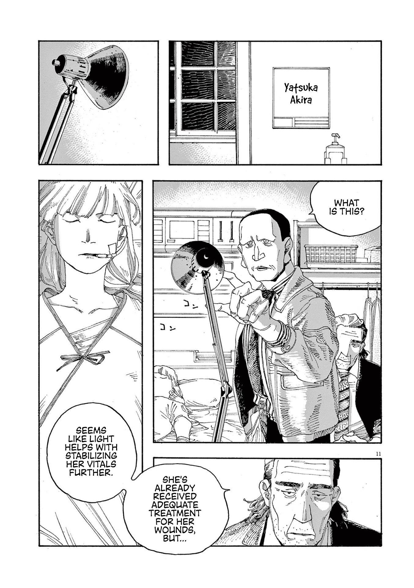Read Fool Night (en) Manga Online
