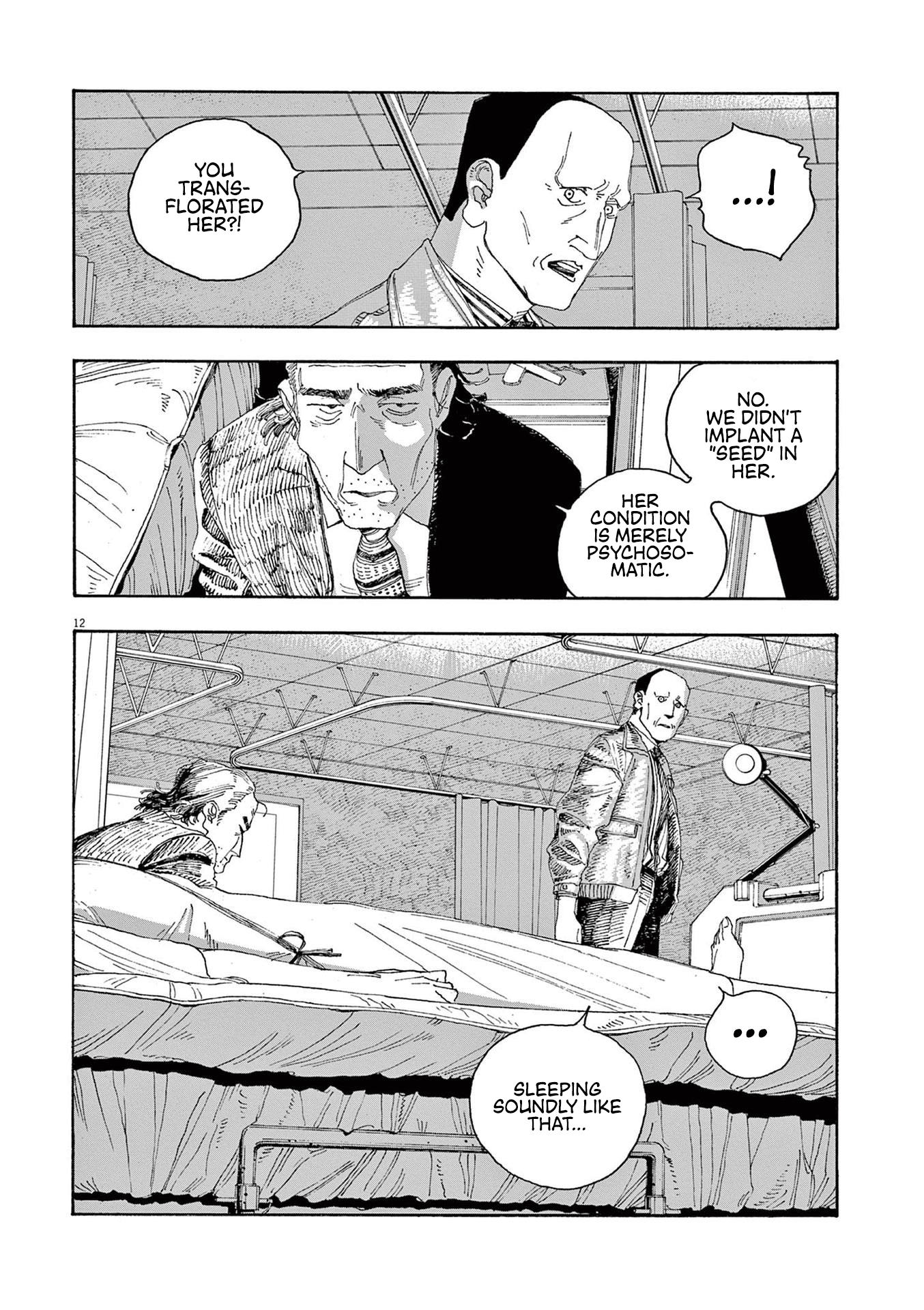 Read Fool Night (en) Manga Online
