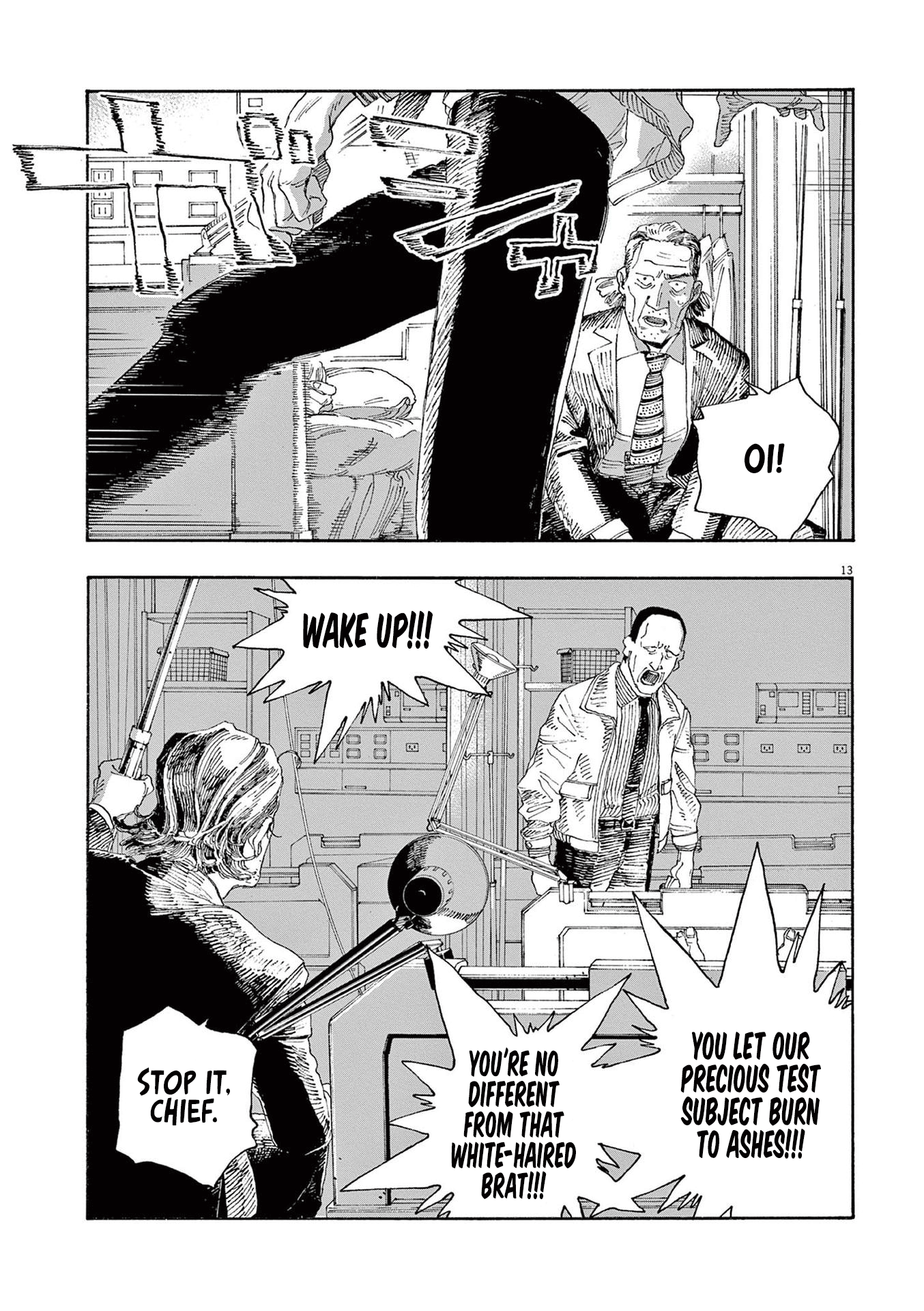 Read Fool Night (en) Manga Online