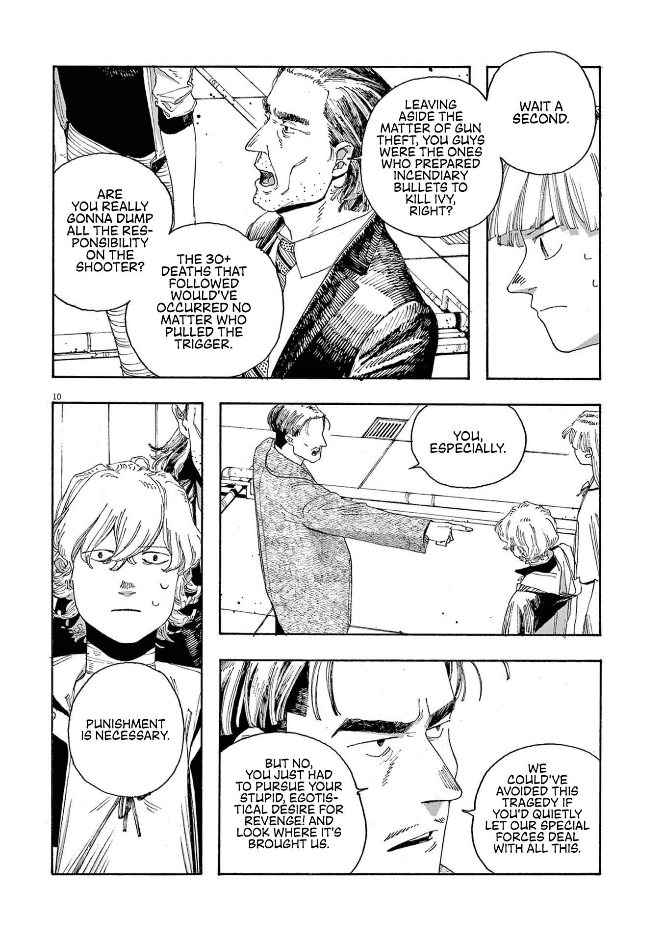 Read Fool Night (en) Manga Online