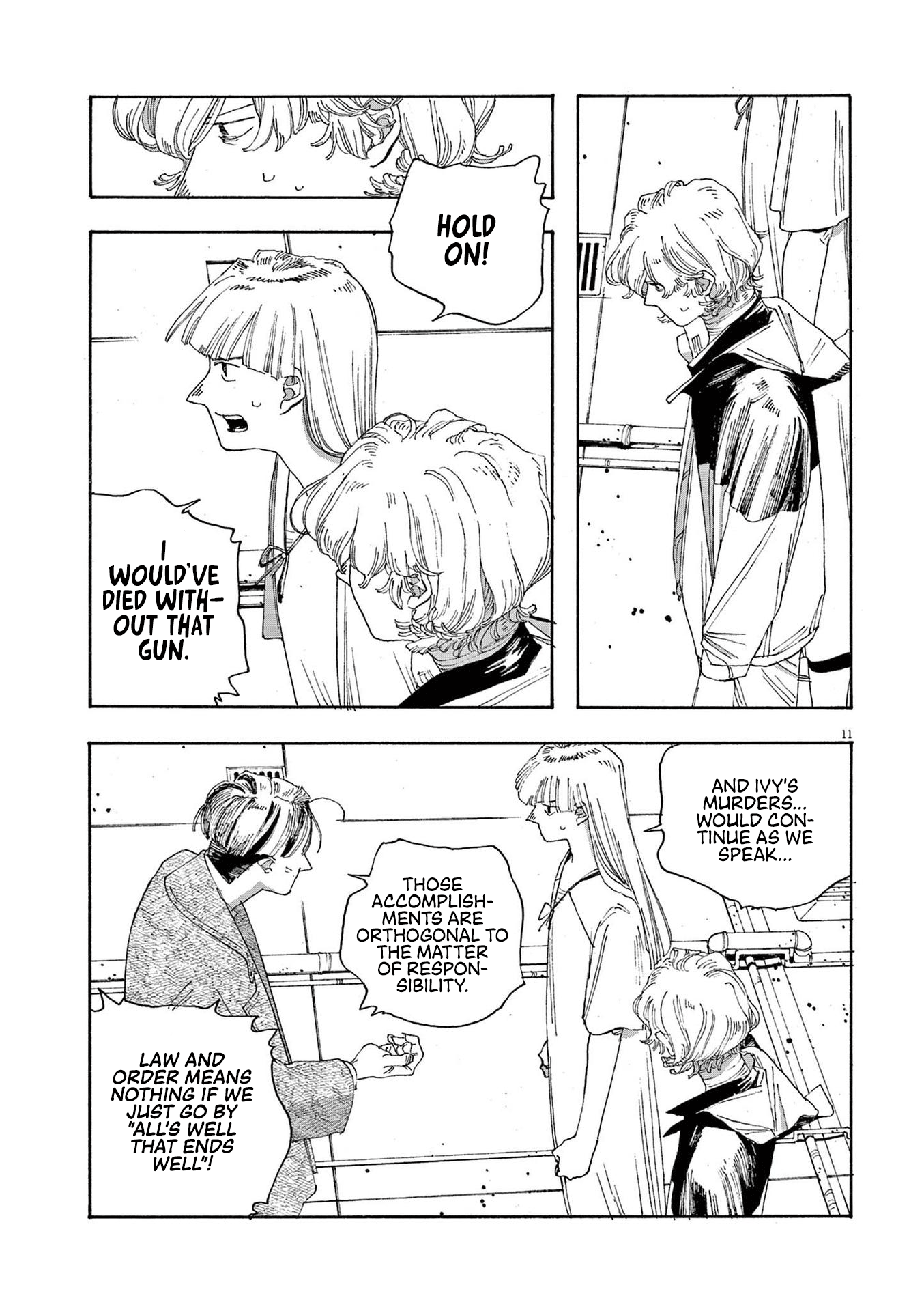Read Fool Night (en) Manga Online