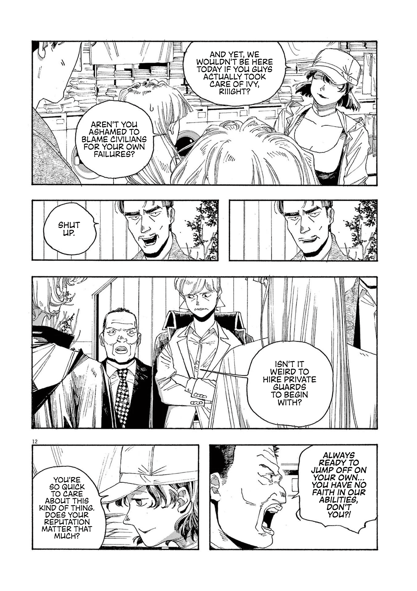 Read Fool Night (en) Manga Online