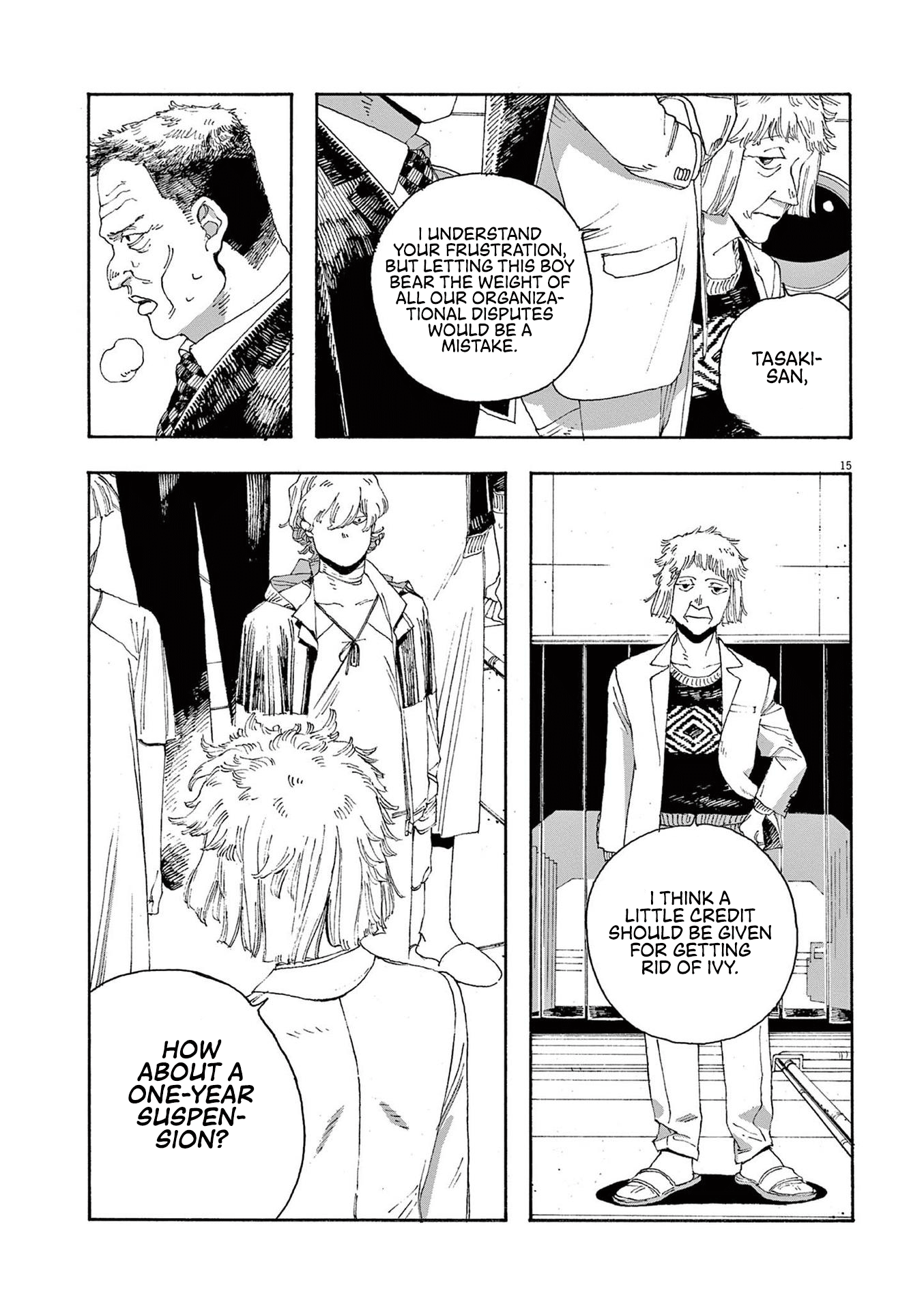 Read Fool Night (en) Manga Online