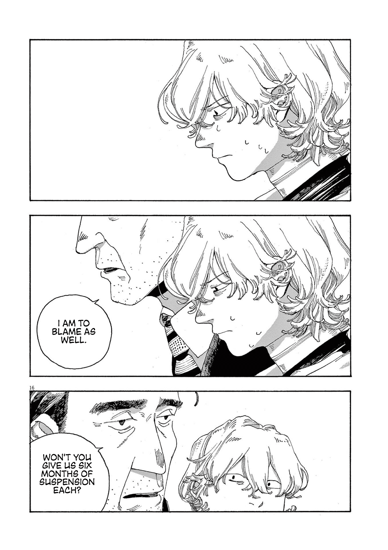 Read Fool Night (en) Manga Online