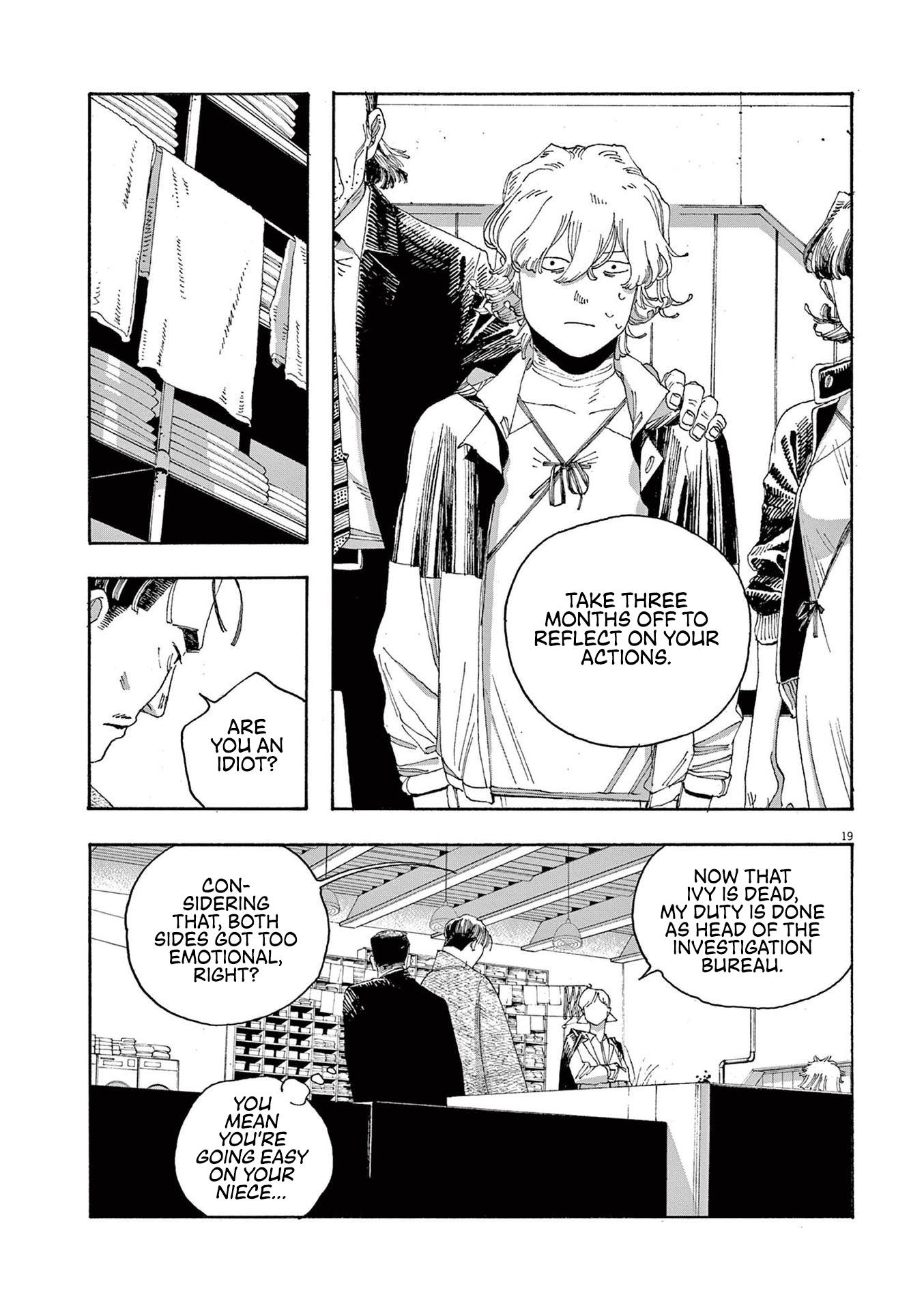 Read Fool Night (en) Manga Online