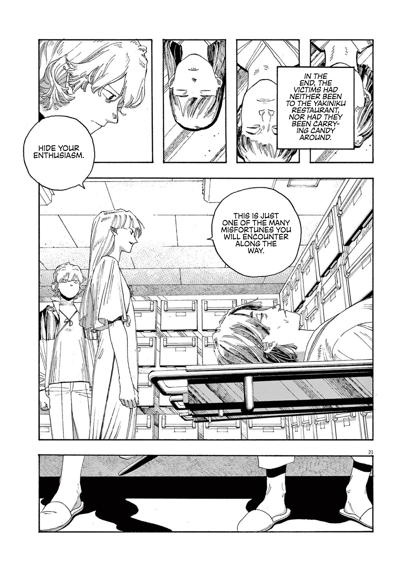 Read Fool Night (en) Manga Online