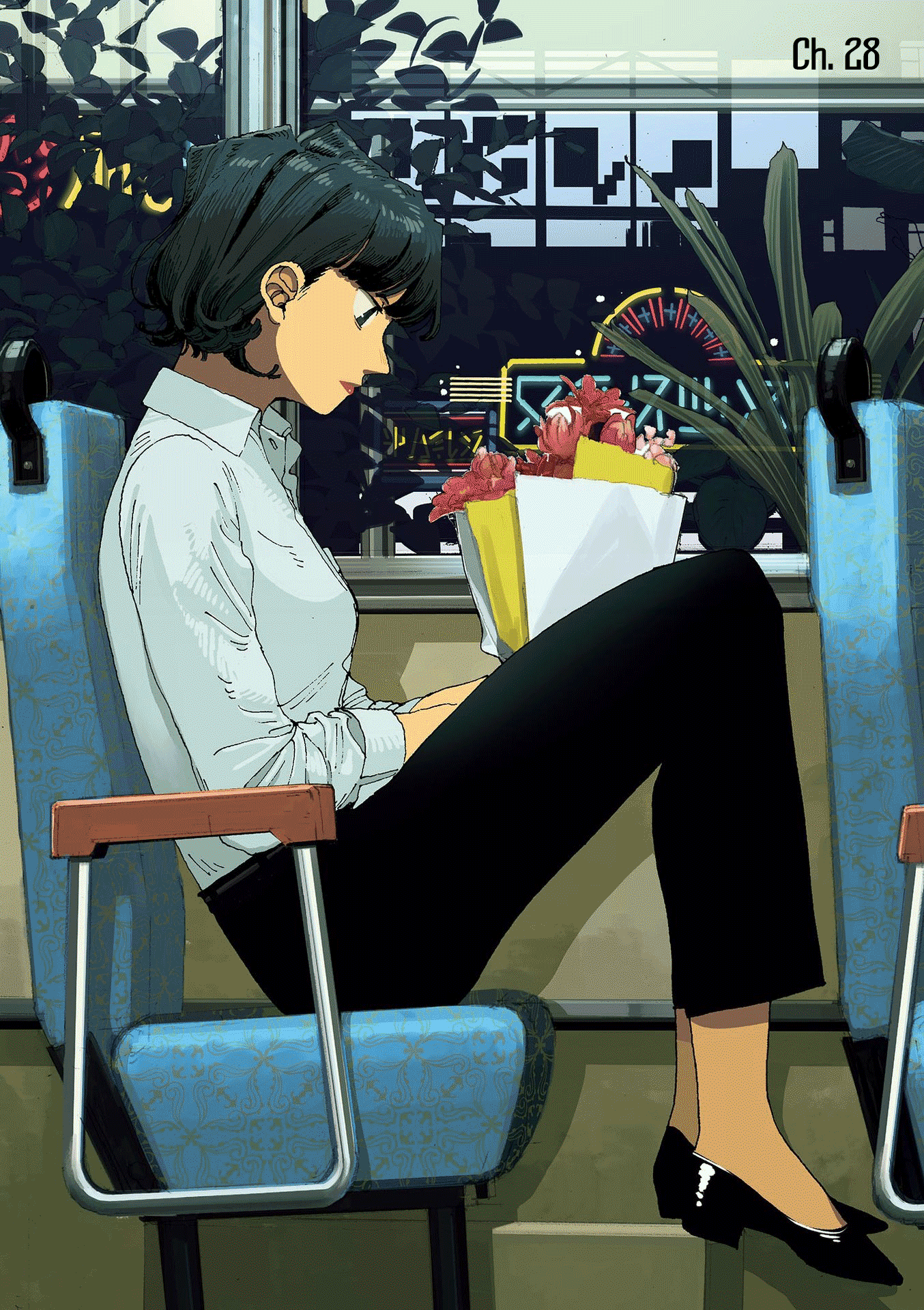 Read Fool Night (en) Manga Online
