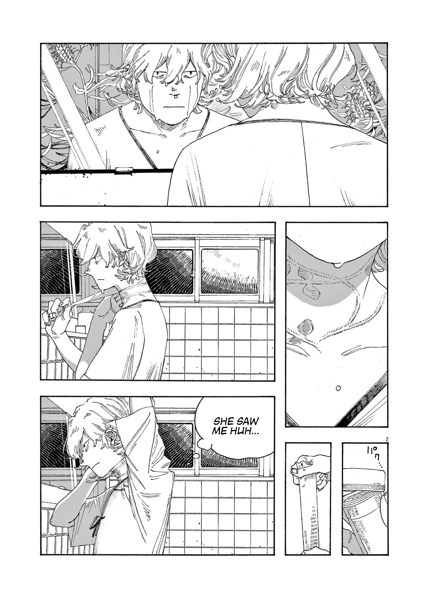 Read Fool Night (en) Manga Online