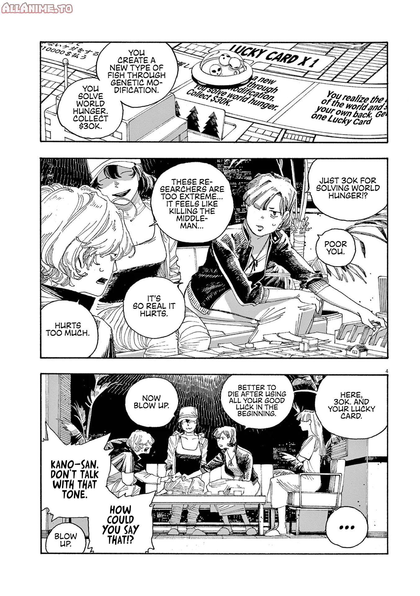 Read Fool Night (en) Manga Online