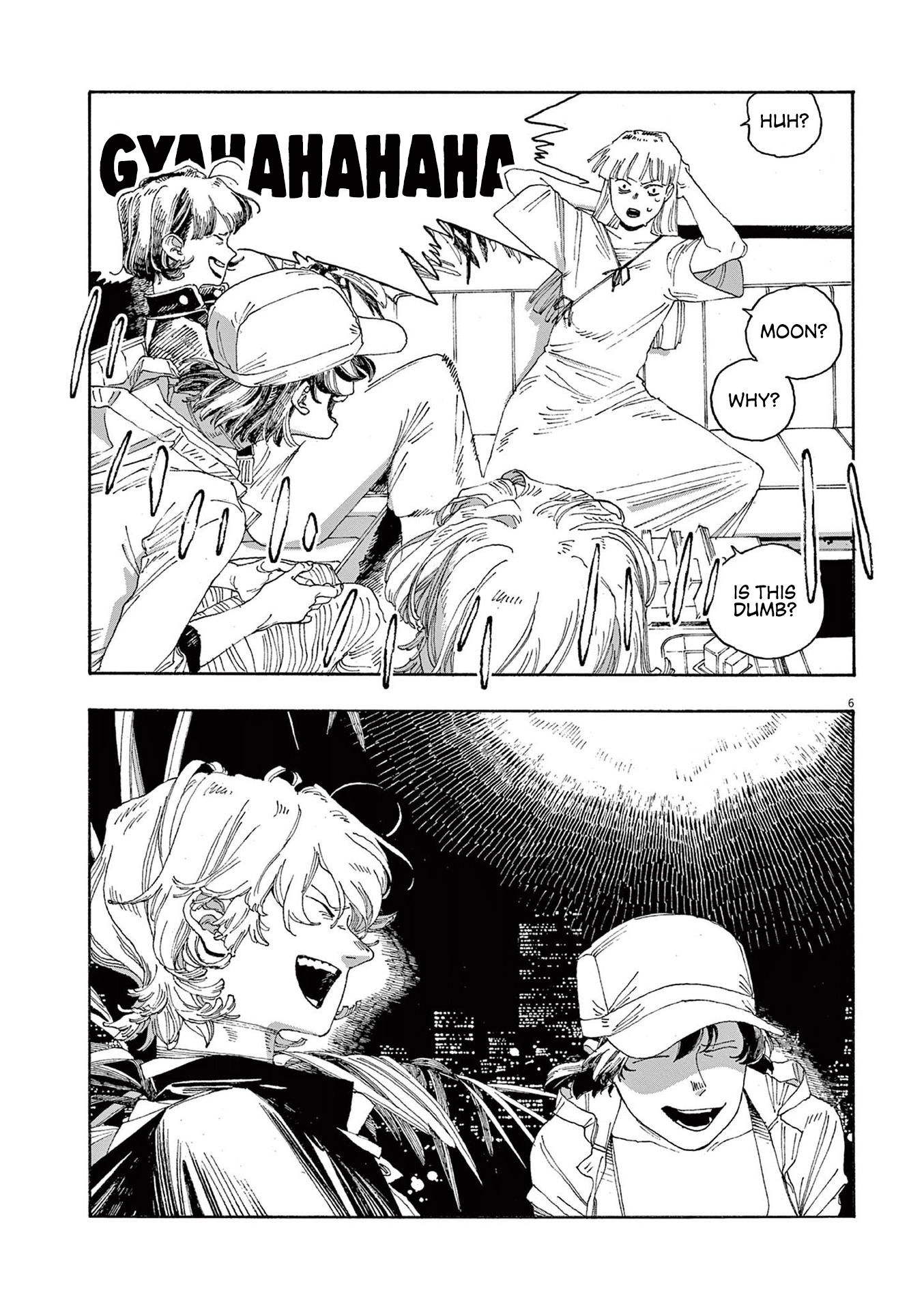 Read Fool Night (en) Manga Online