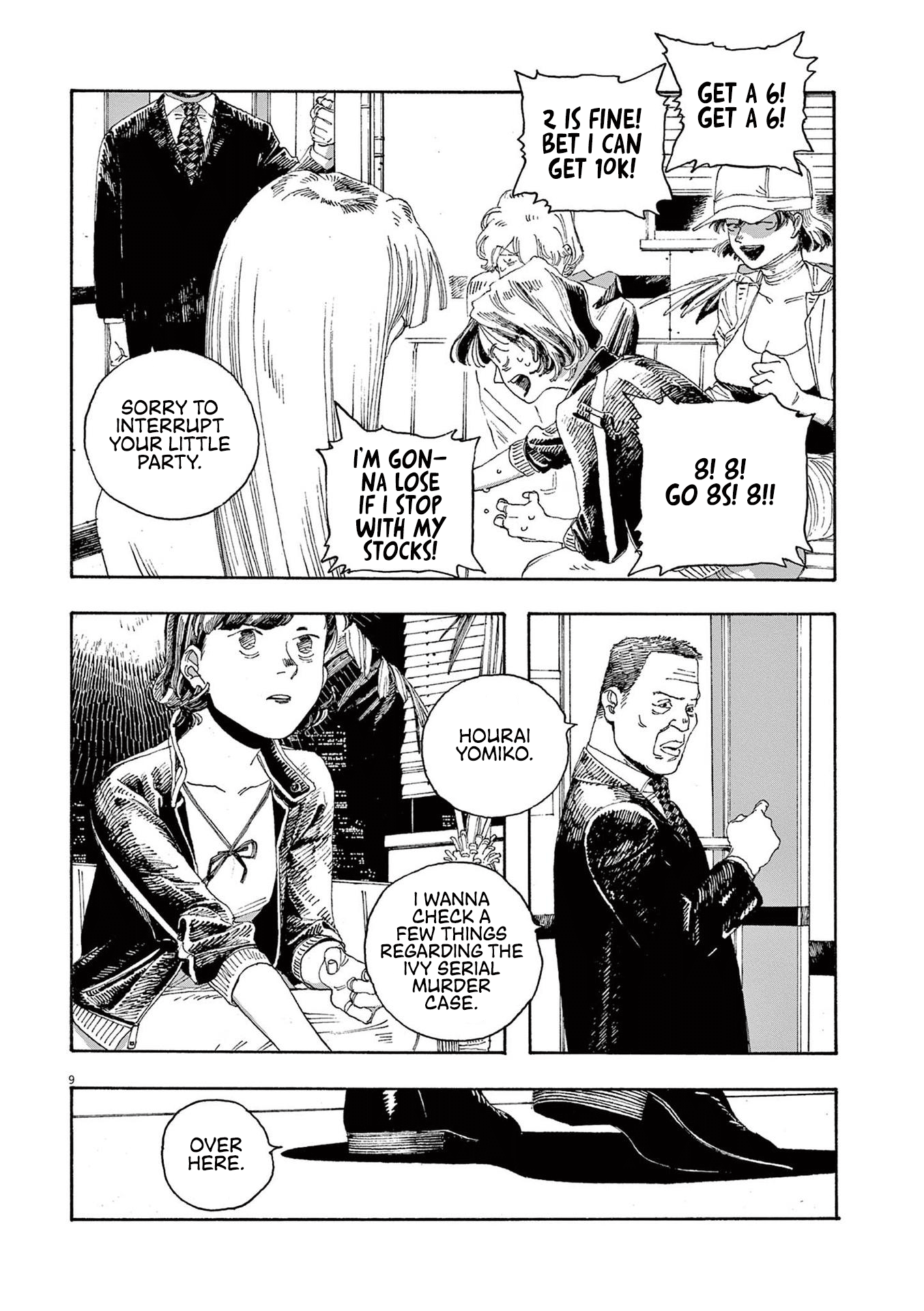 Read Fool Night (en) Manga Online