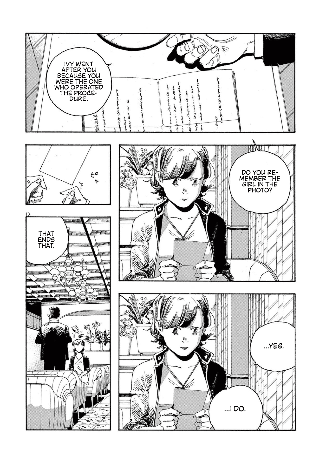 Read Fool Night (en) Manga Online
