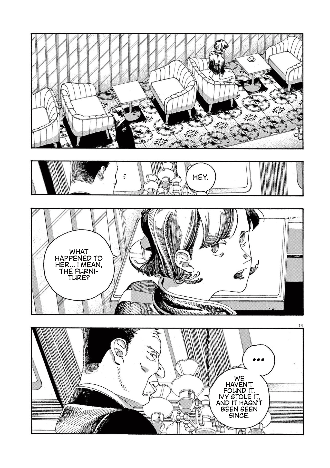 Read Fool Night (en) Manga Online
