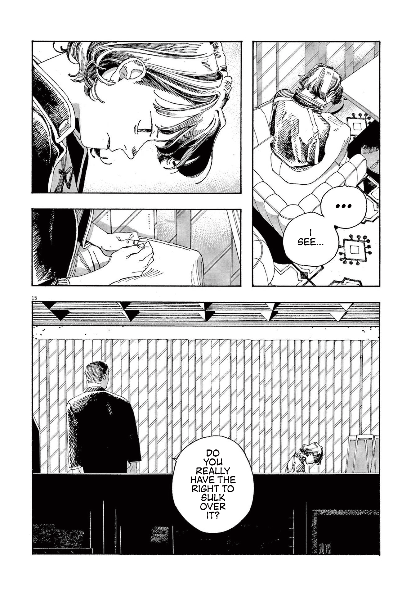 Read Fool Night (en) Manga Online