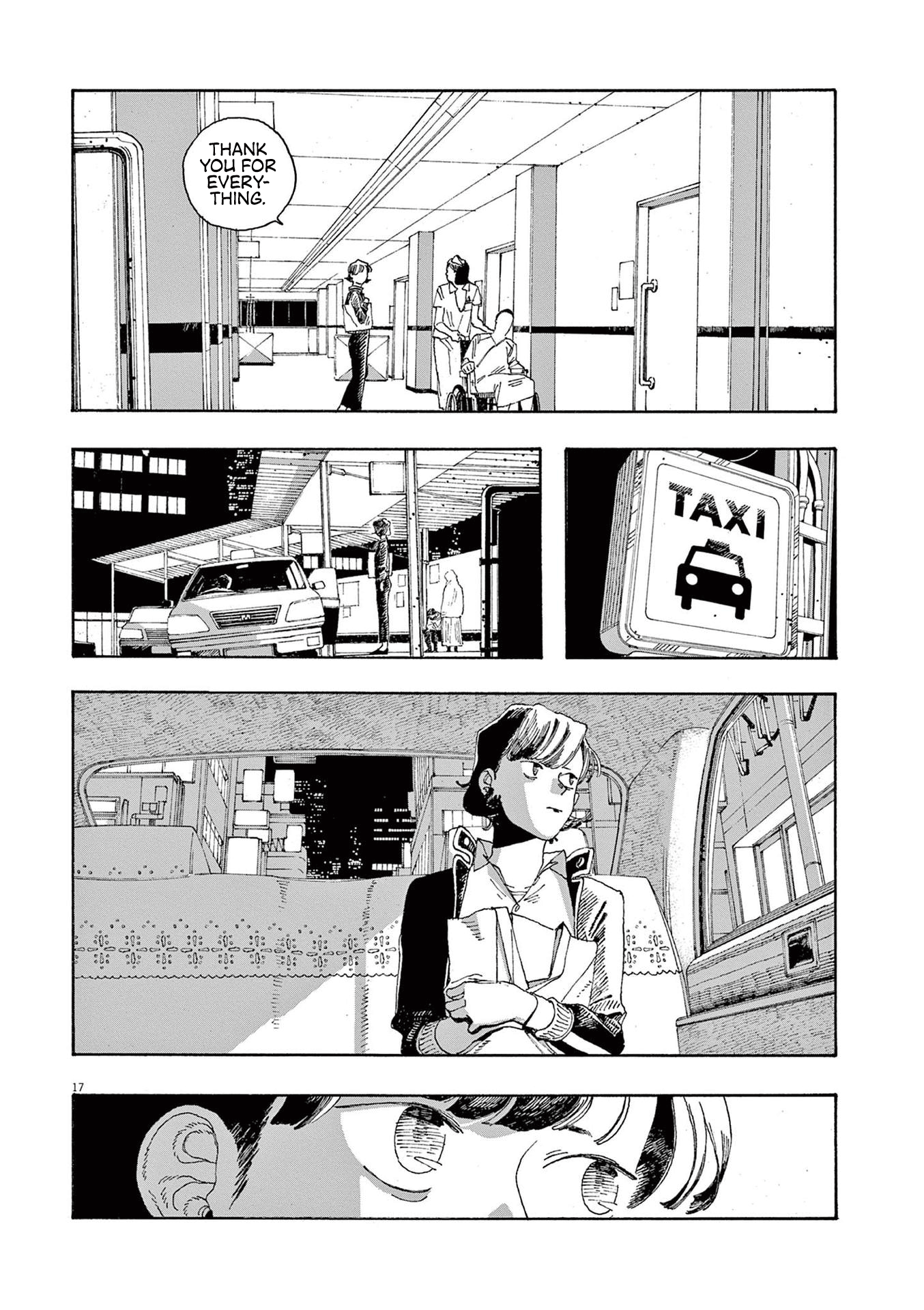 Read Fool Night (en) Manga Online