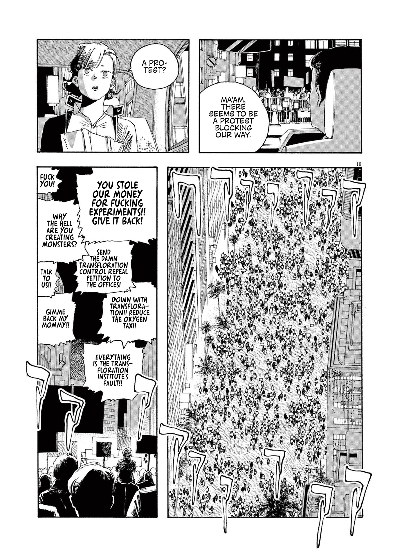 Read Fool Night (en) Manga Online