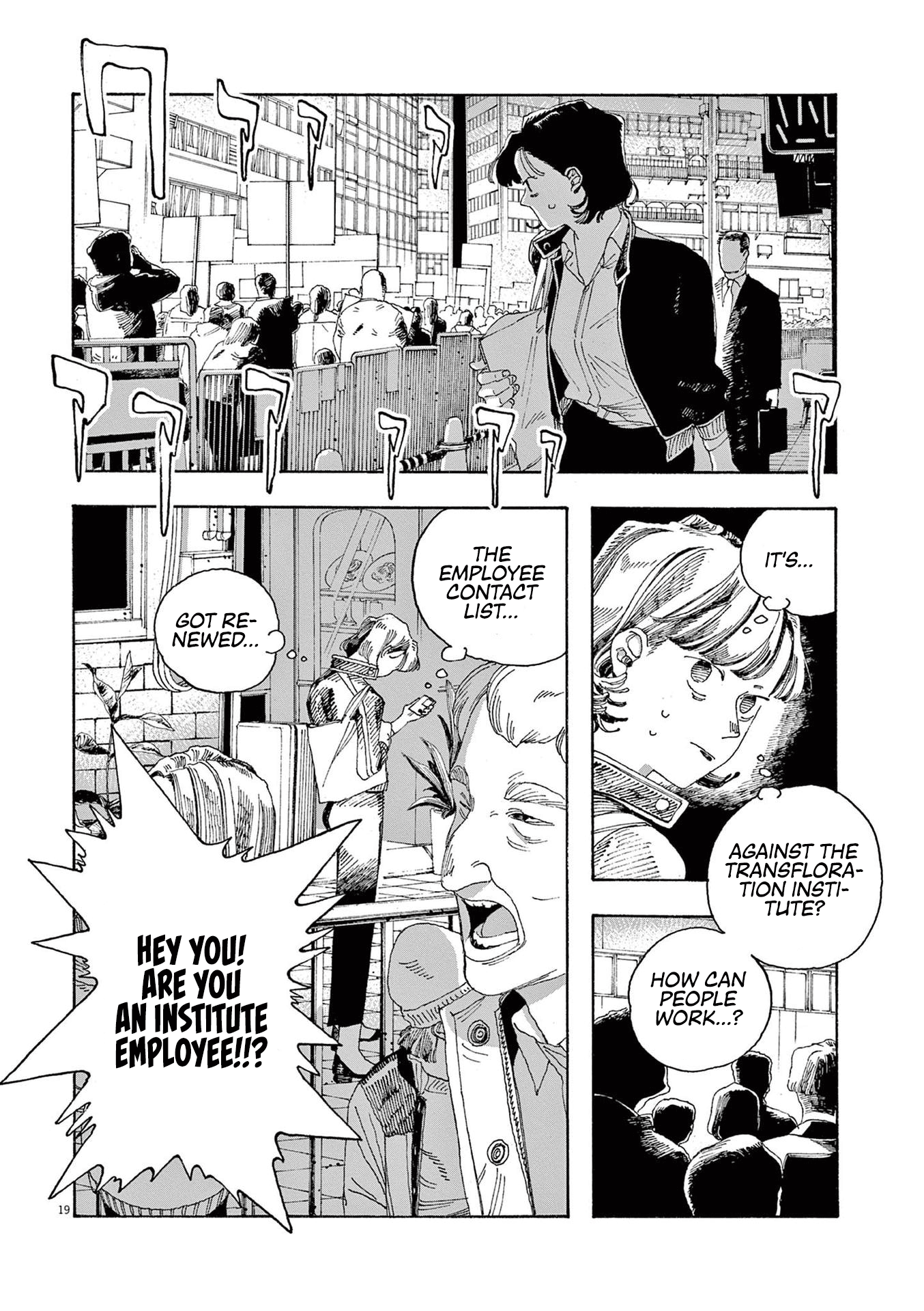 Read Fool Night (en) Manga Online