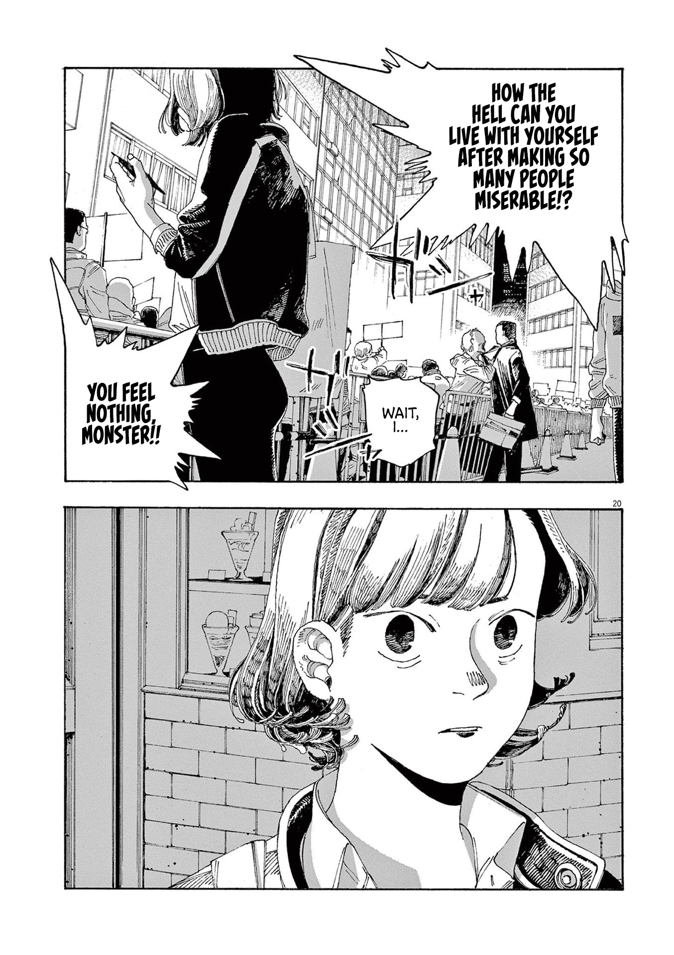 Read Fool Night (en) Manga Online