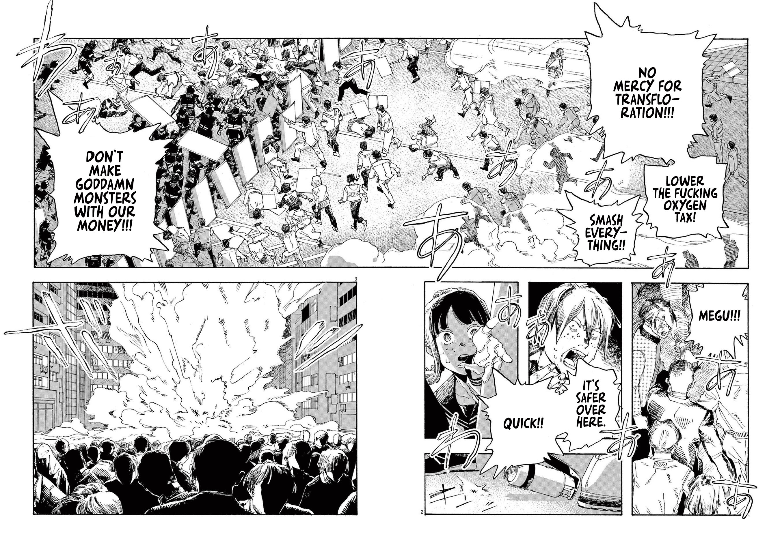 Read Fool Night (en) Manga Online