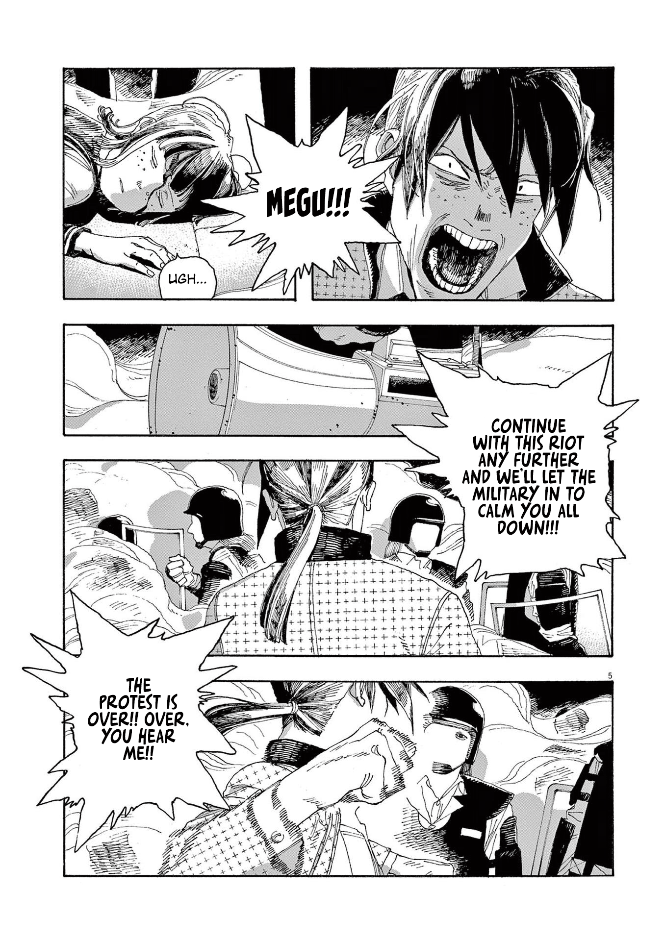 Read Fool Night (en) Manga Online