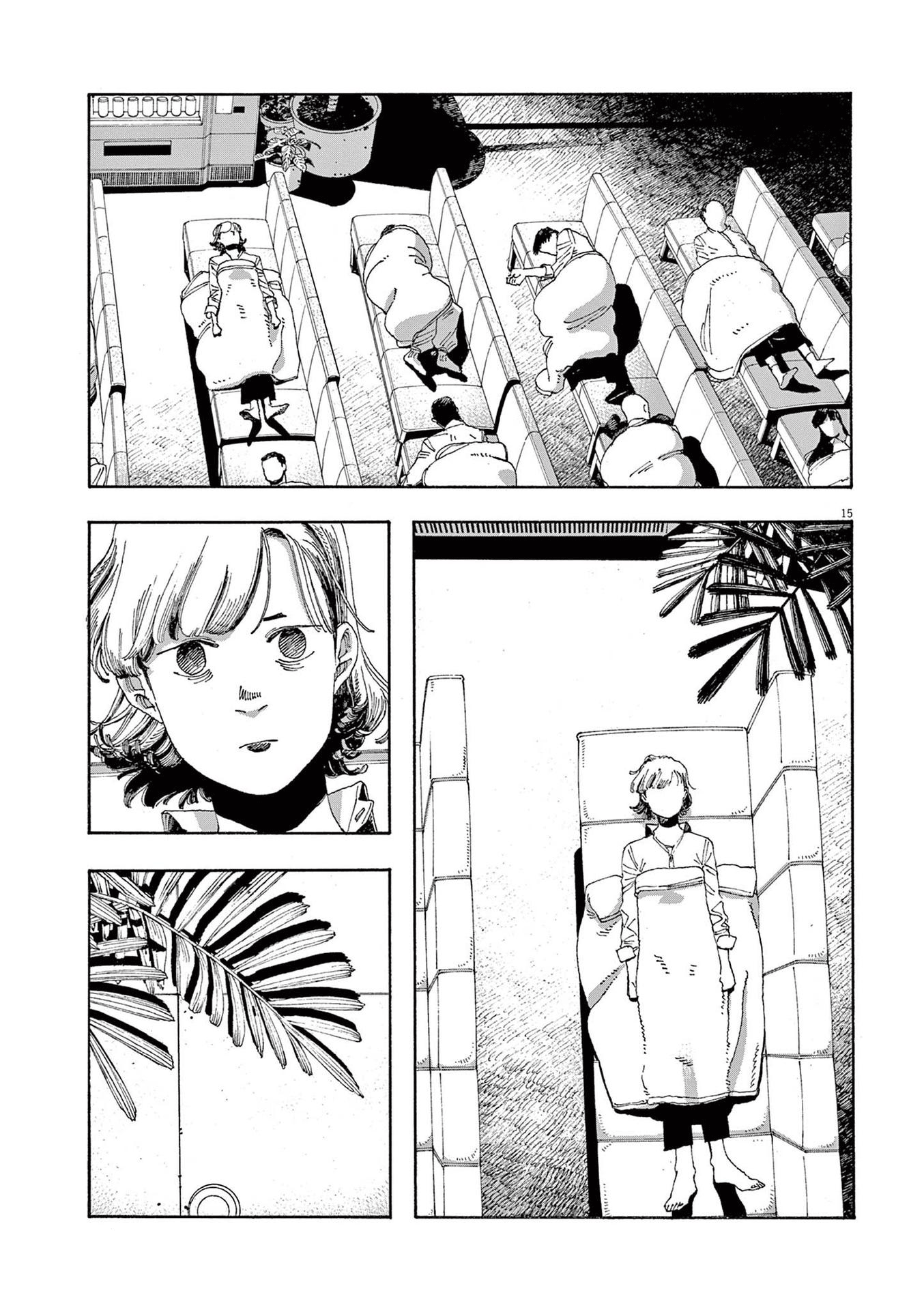 Read Fool Night (en) Manga Online