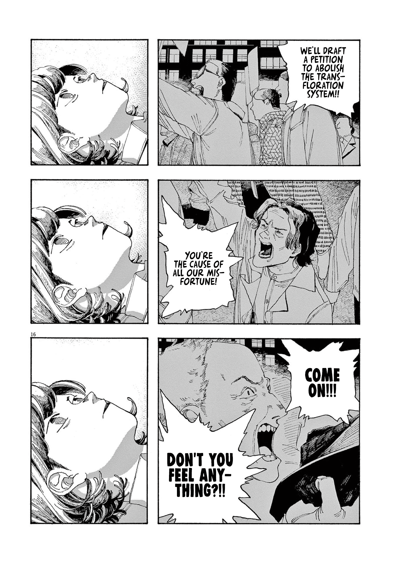 Read Fool Night (en) Manga Online