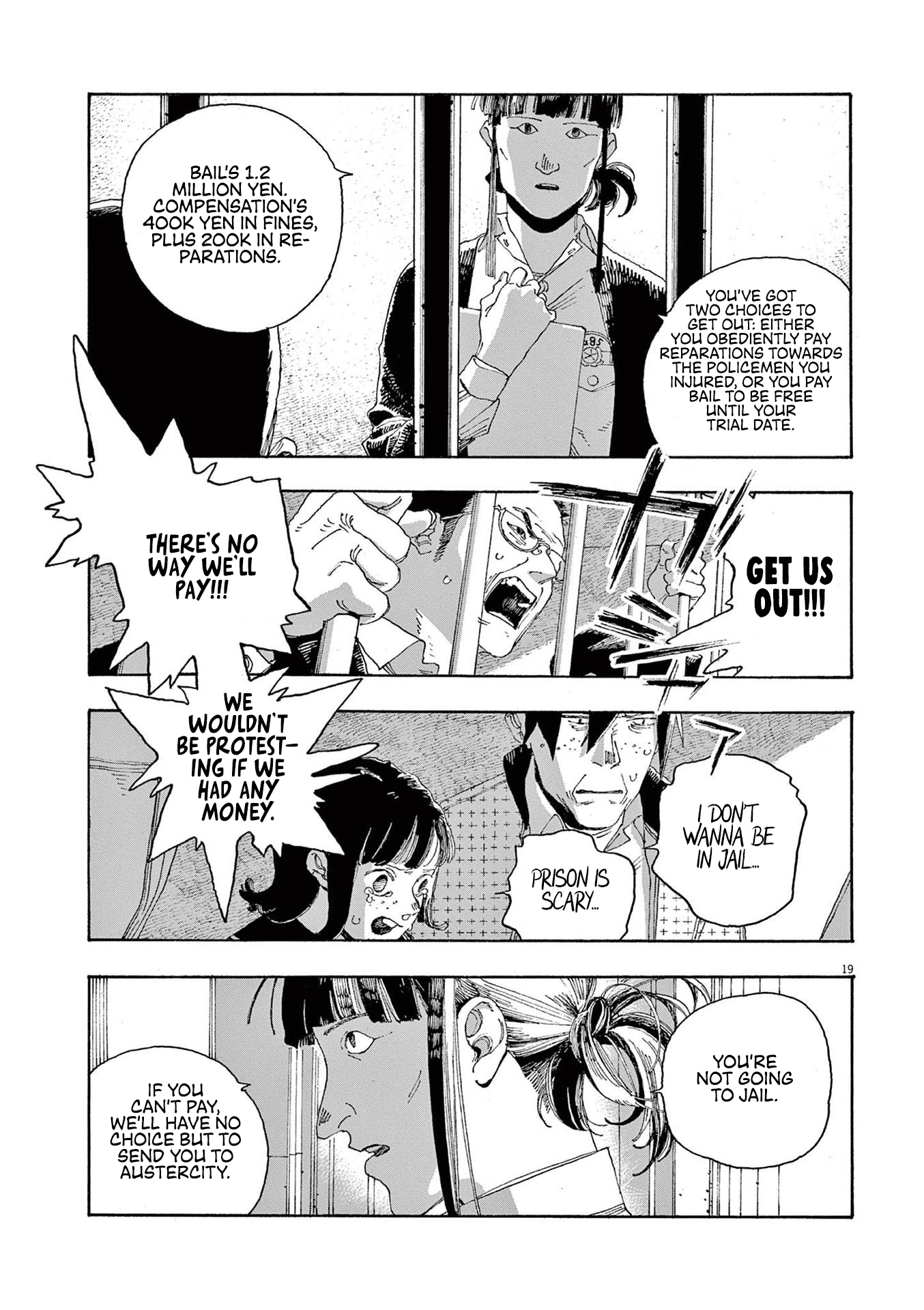 Read Fool Night (en) Manga Online