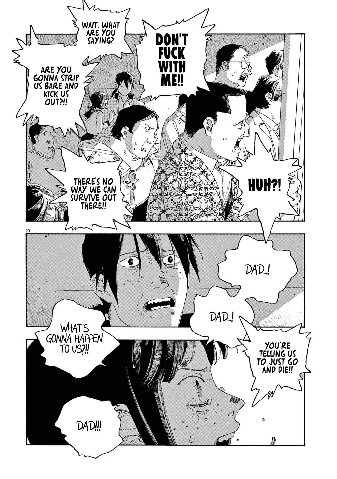 Read Fool Night (en) Manga Online