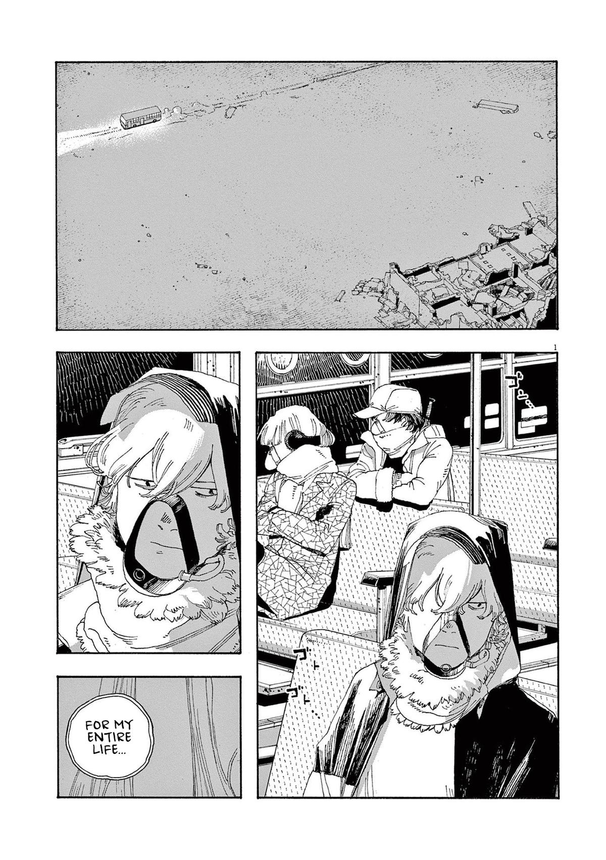 Read Fool Night (en) Manga Online