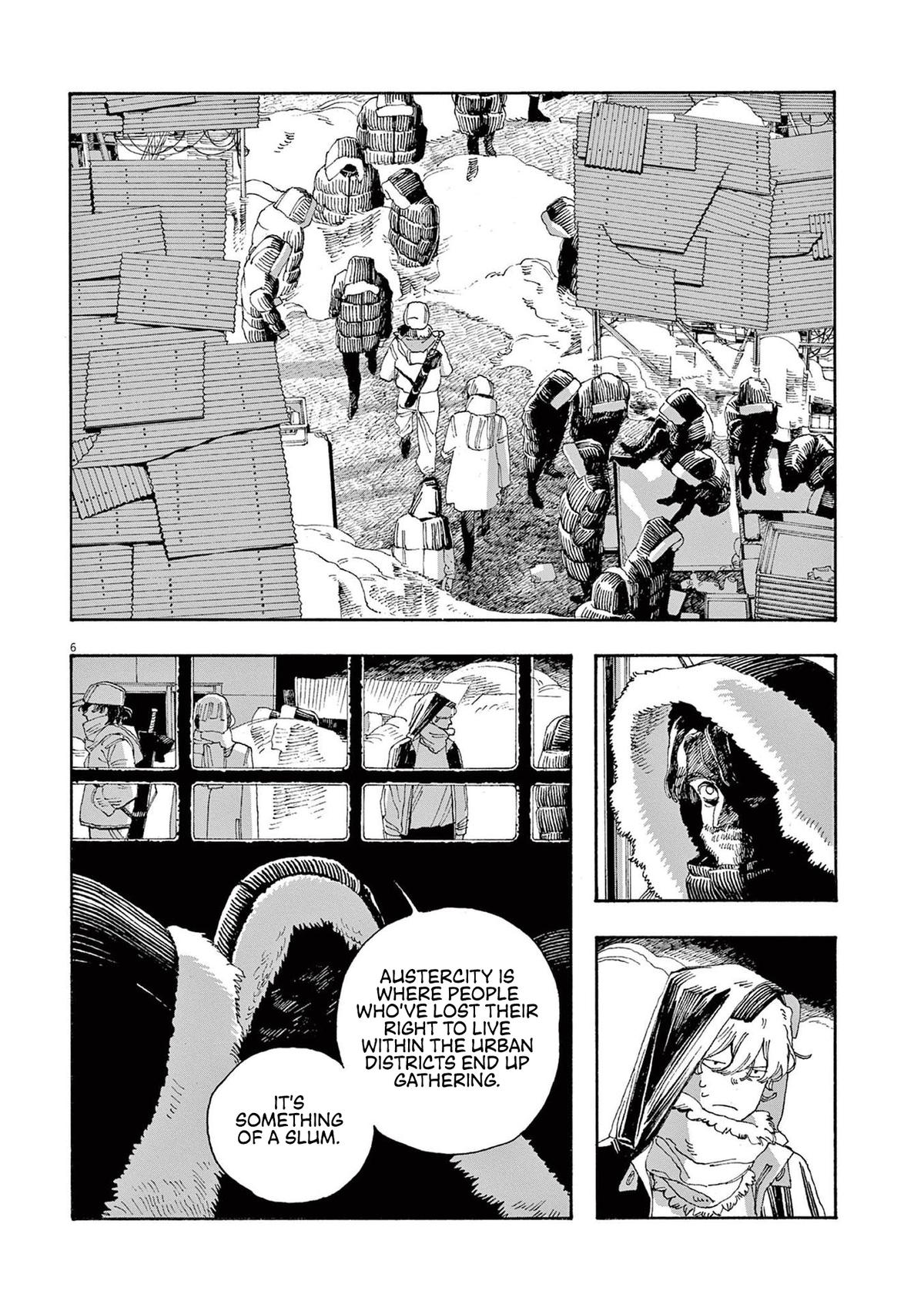 Read Fool Night (en) Manga Online