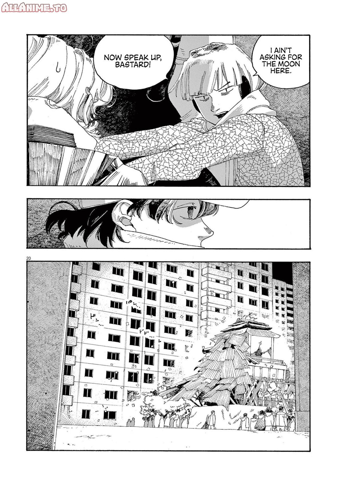 Read Fool Night (en) Manga Online