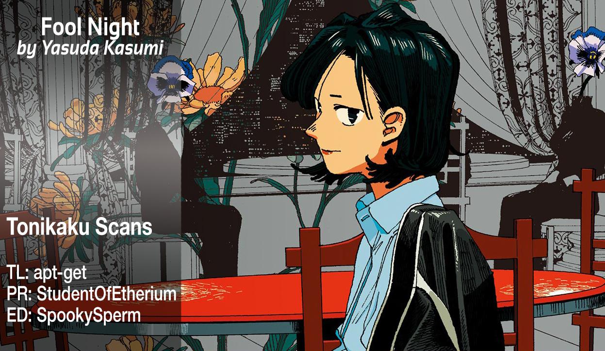 Read Fool Night (en) Manga Online