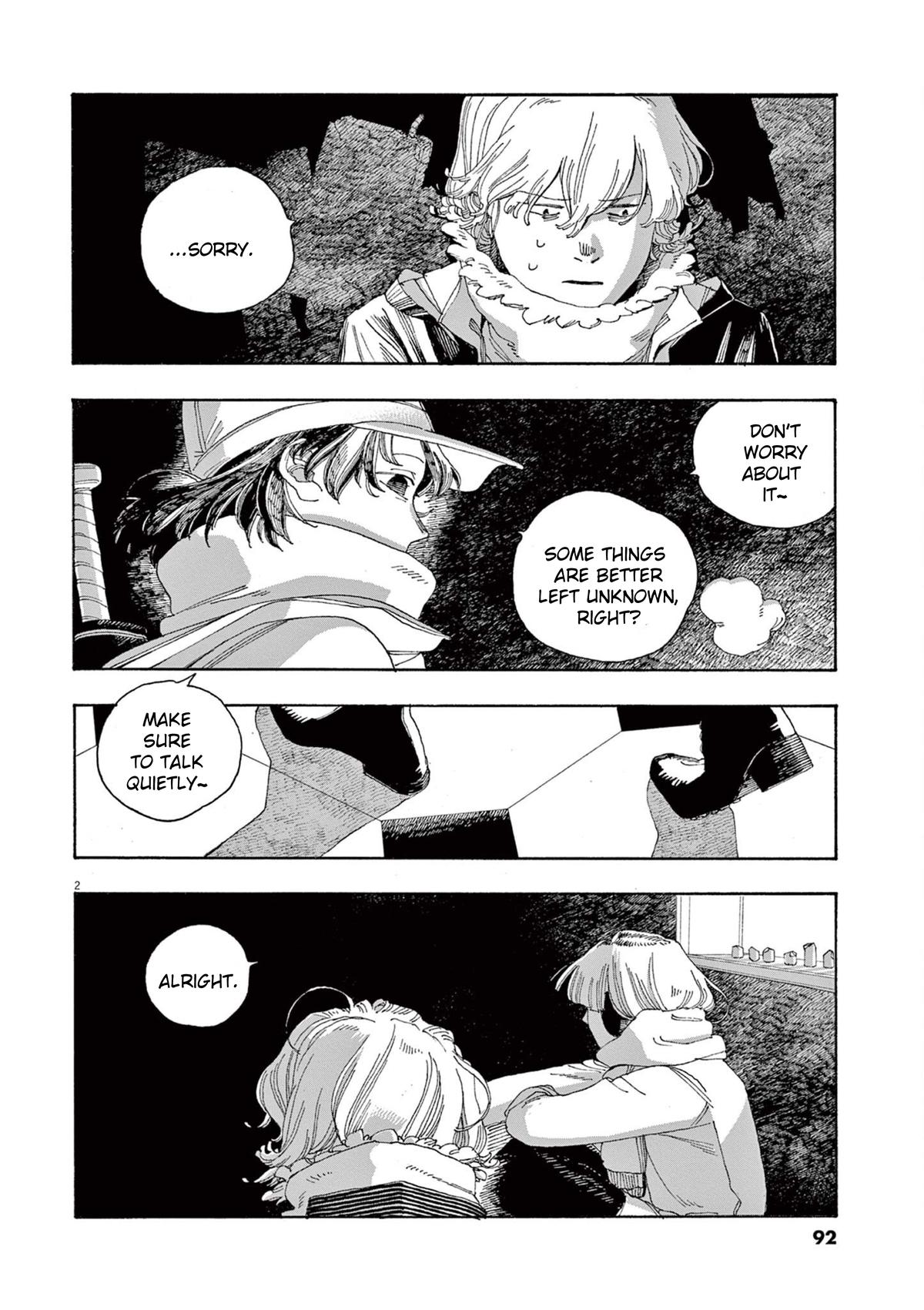 Read Fool Night (en) Manga Online
