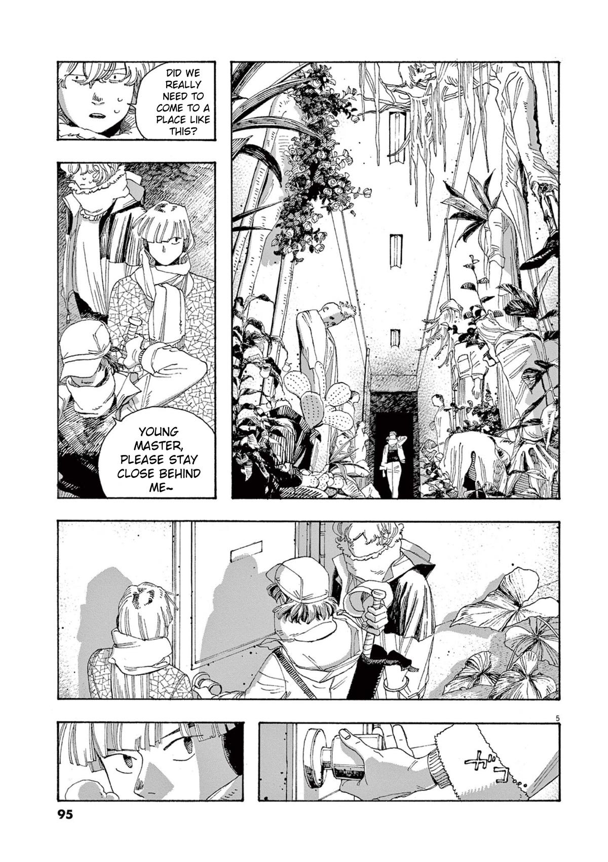 Read Fool Night (en) Manga Online