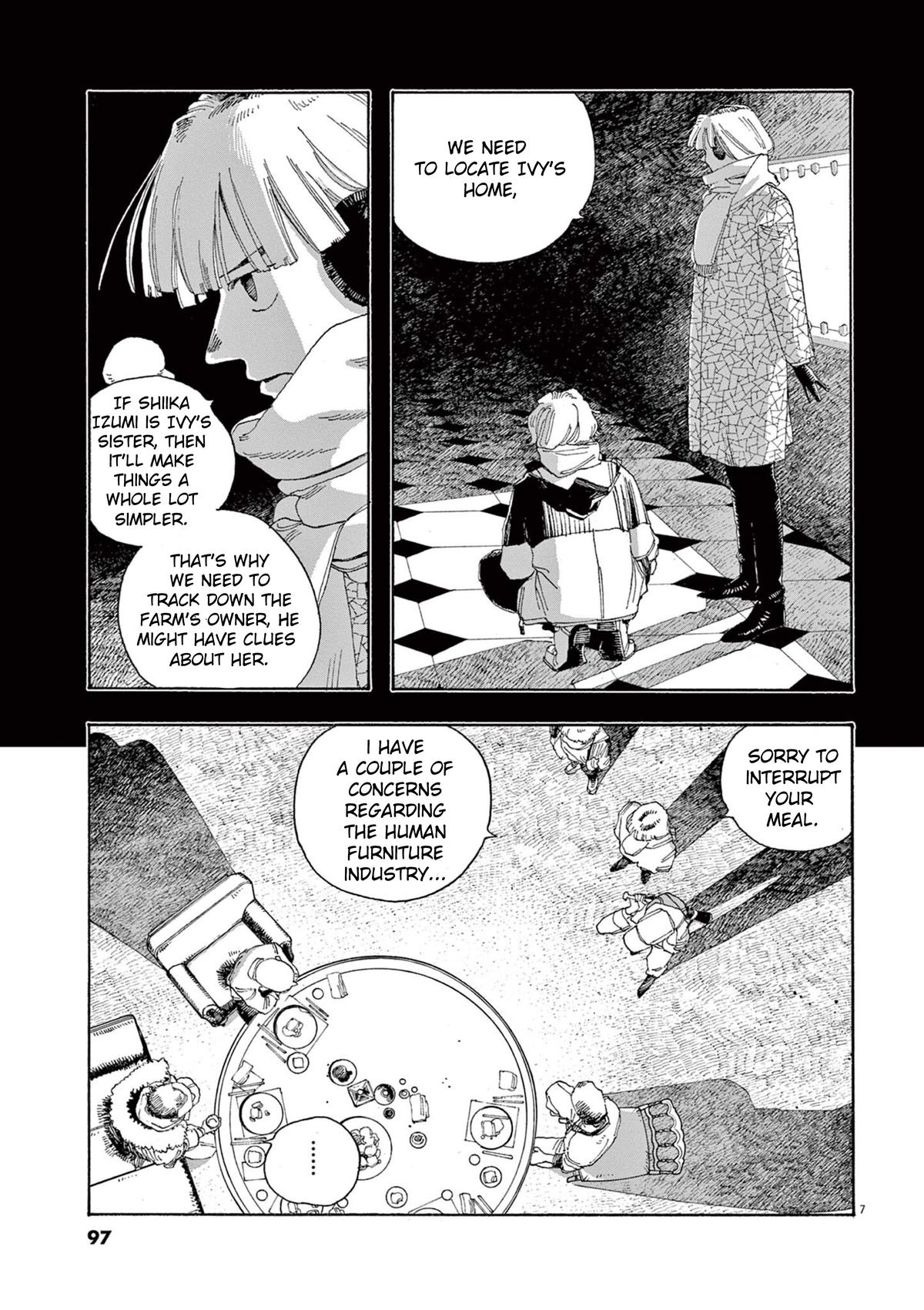 Read Fool Night (en) Manga Online