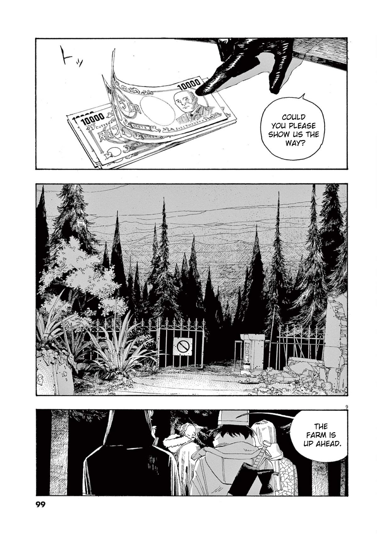 Read Fool Night (en) Manga Online