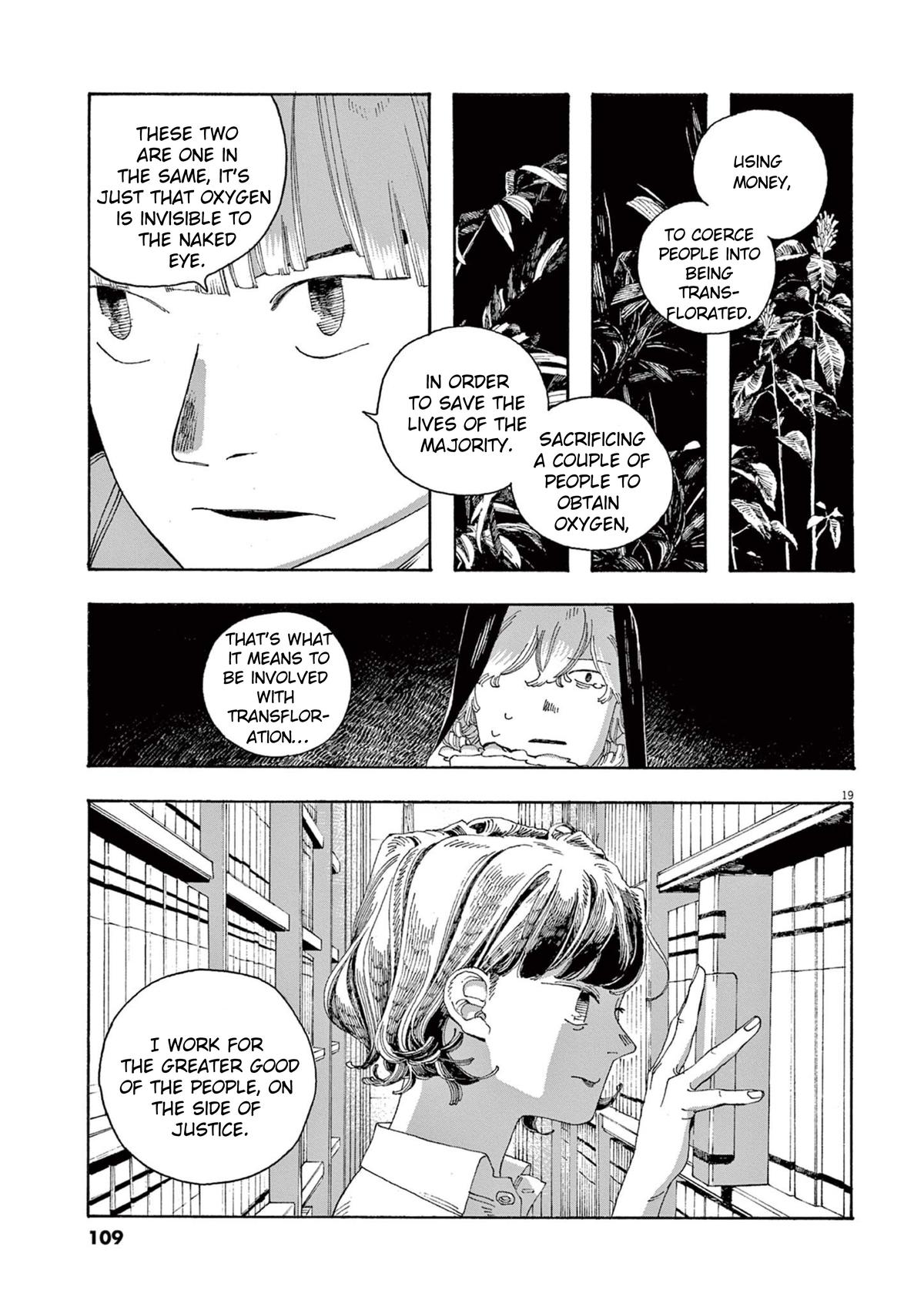 Read Fool Night (en) Manga Online
