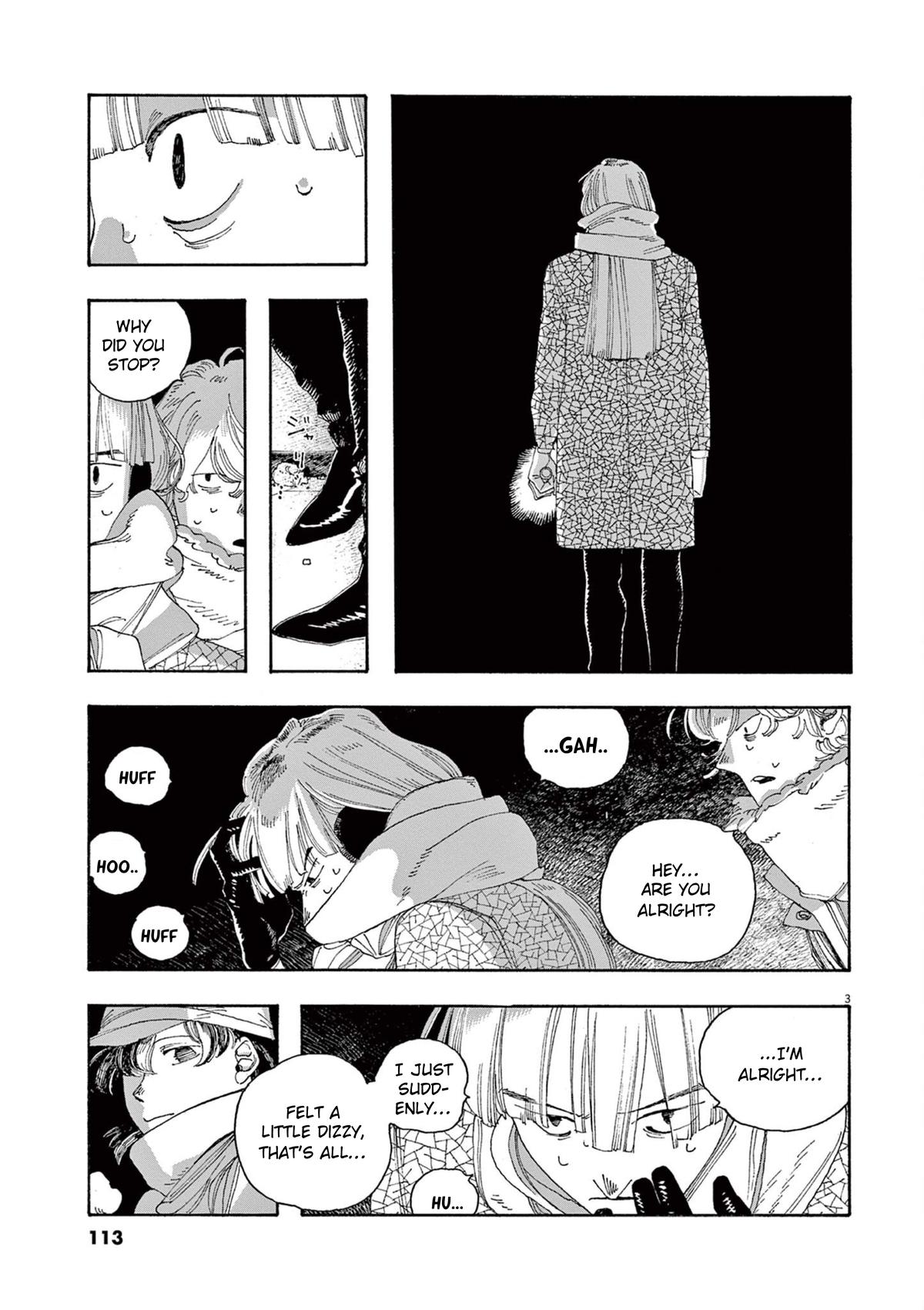 Read Fool Night (en) Manga Online