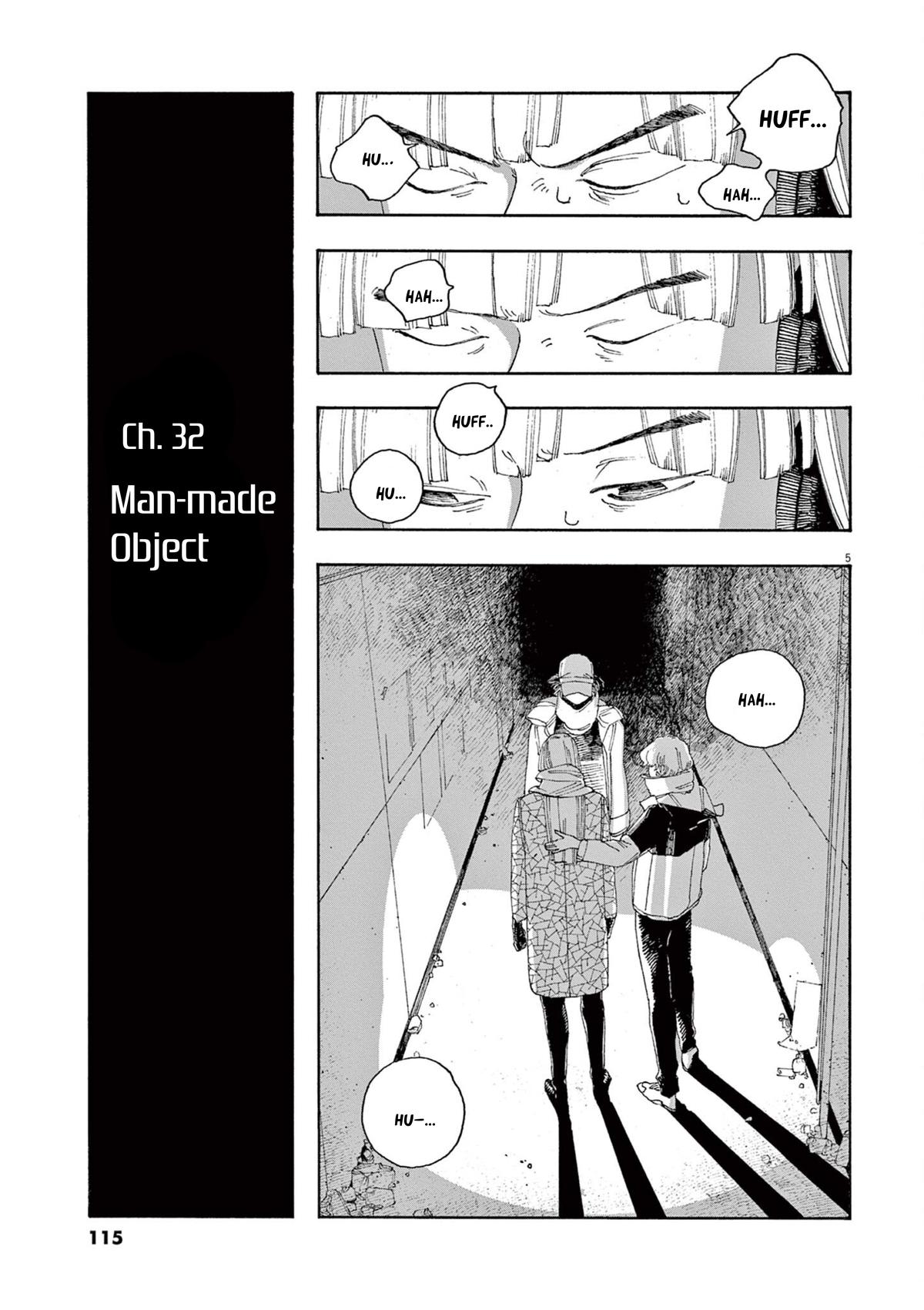 Read Fool Night (en) Manga Online