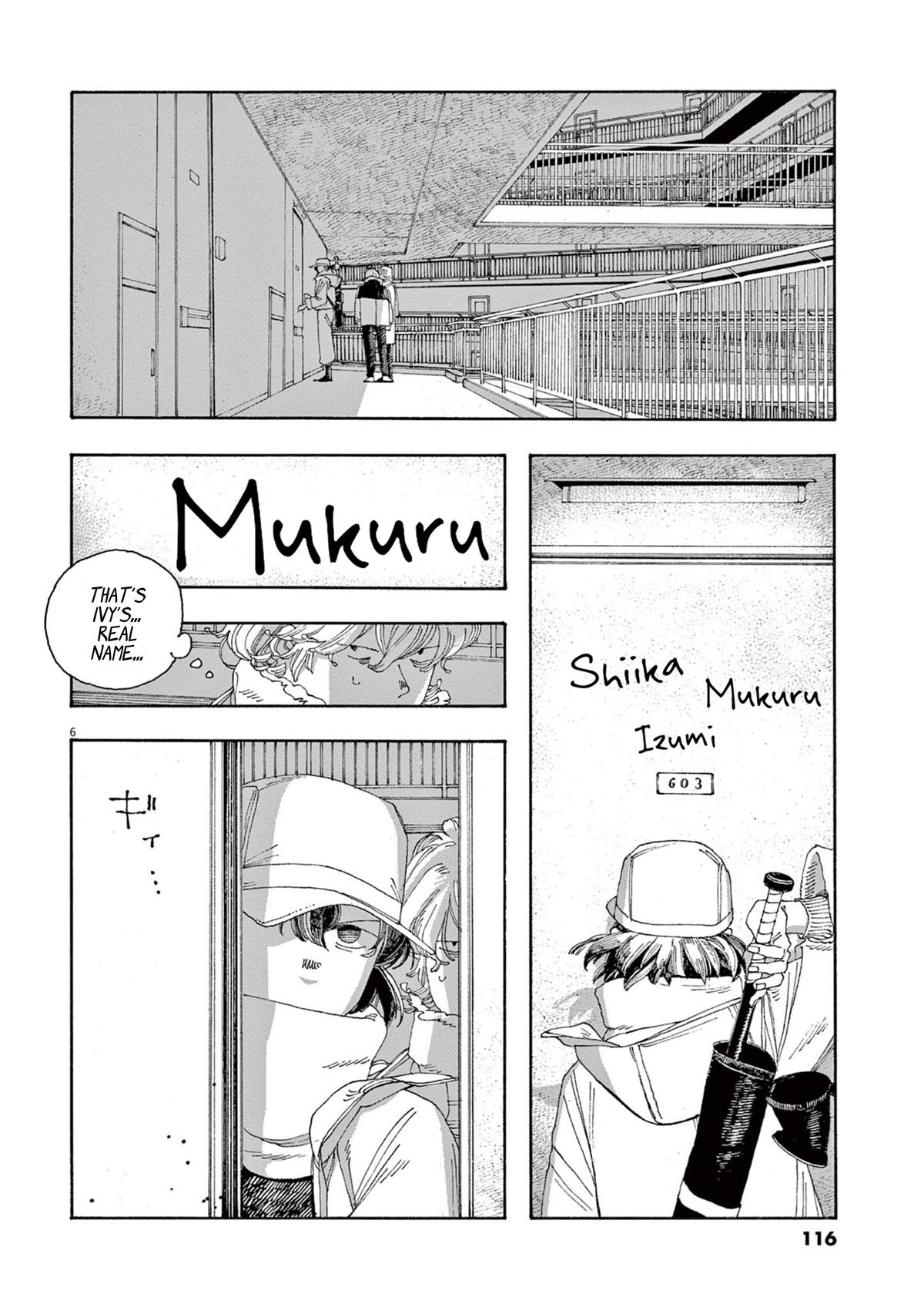 Read Fool Night (en) Manga Online