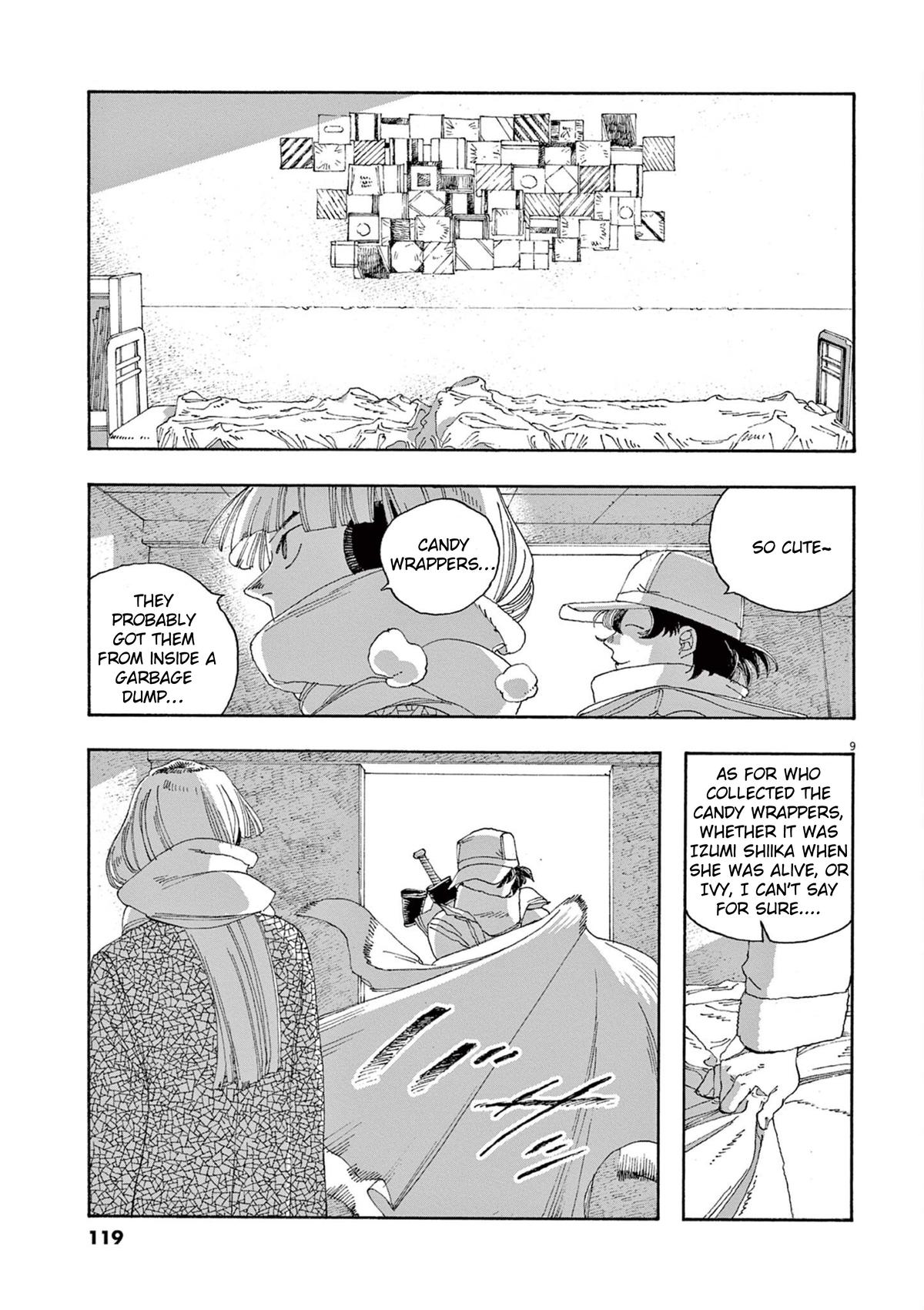 Read Fool Night (en) Manga Online
