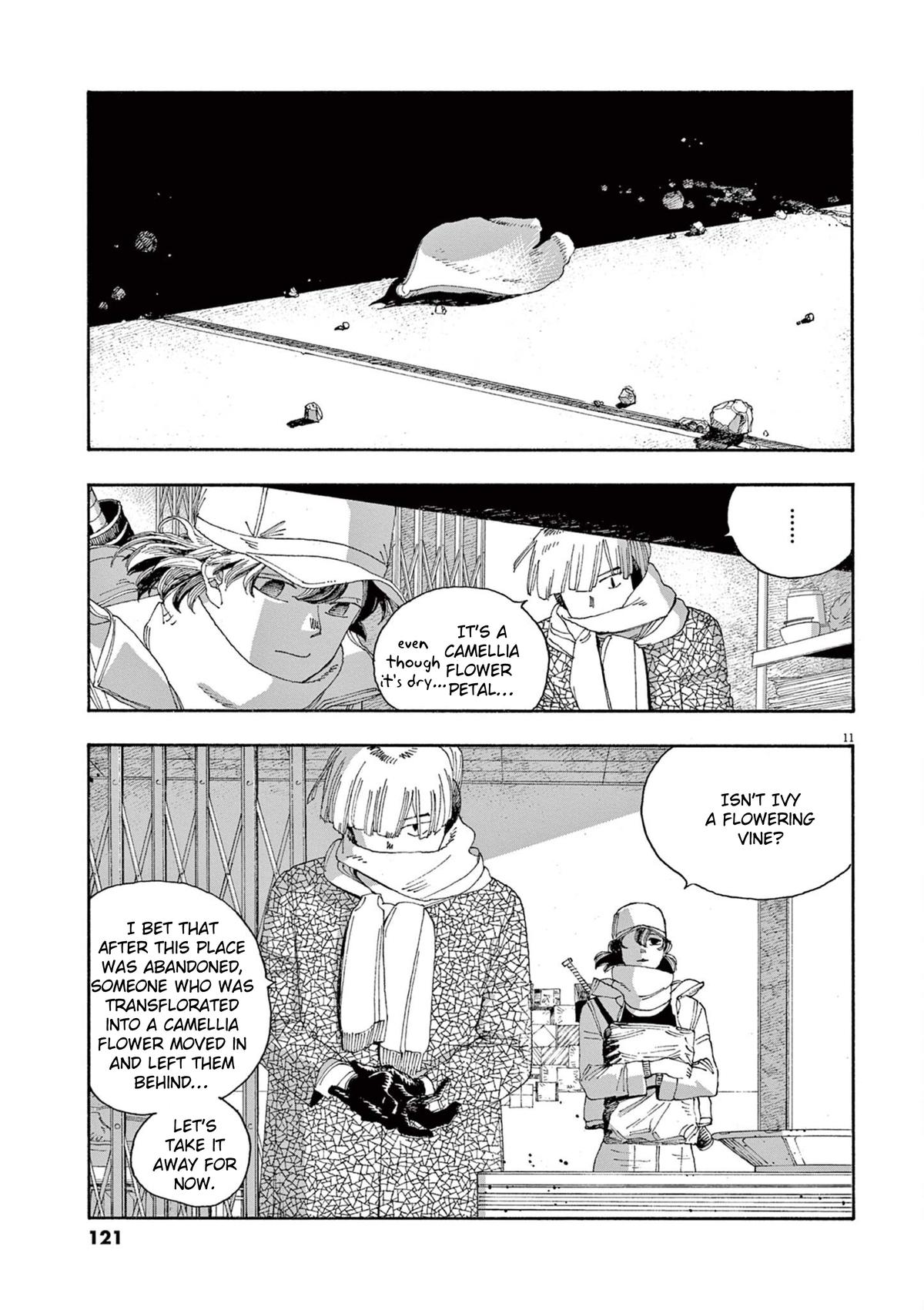 Read Fool Night (en) Manga Online